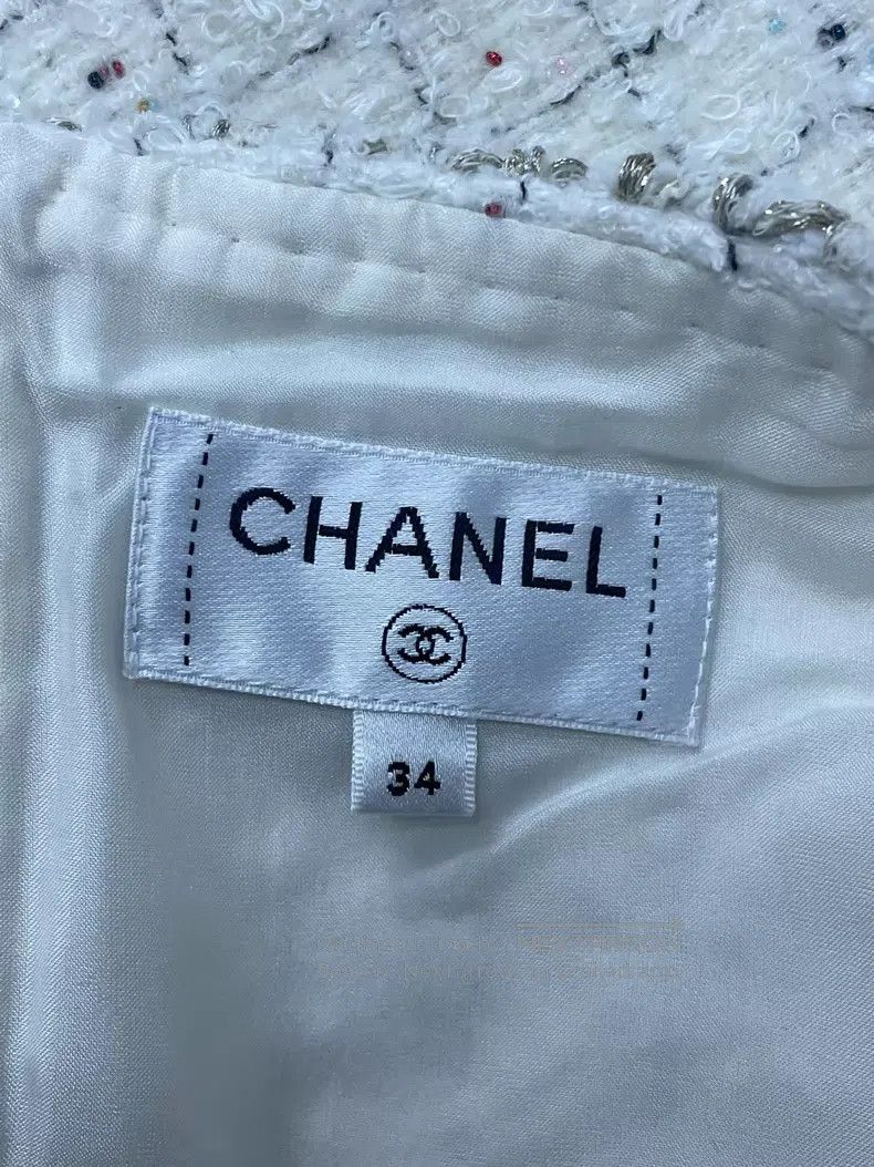 Chanel Chanel 25A white tweed skirt Size 42" / US 20 - 4 Thumbnail