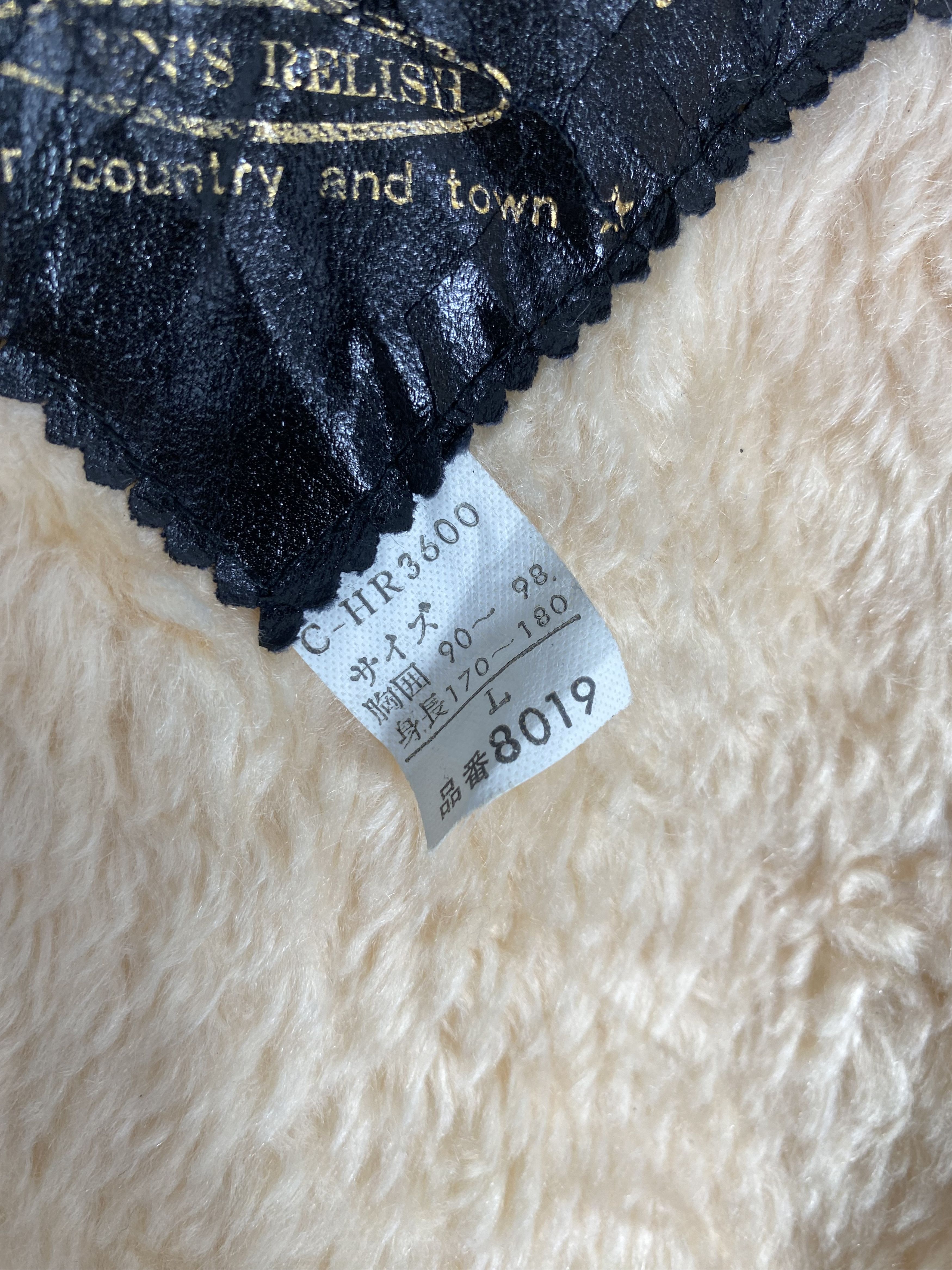 Japanese Brand Vintage Winter Coat Fleece Lining Vest Size US L / EU 52-54 / 3 - 5 Thumbnail