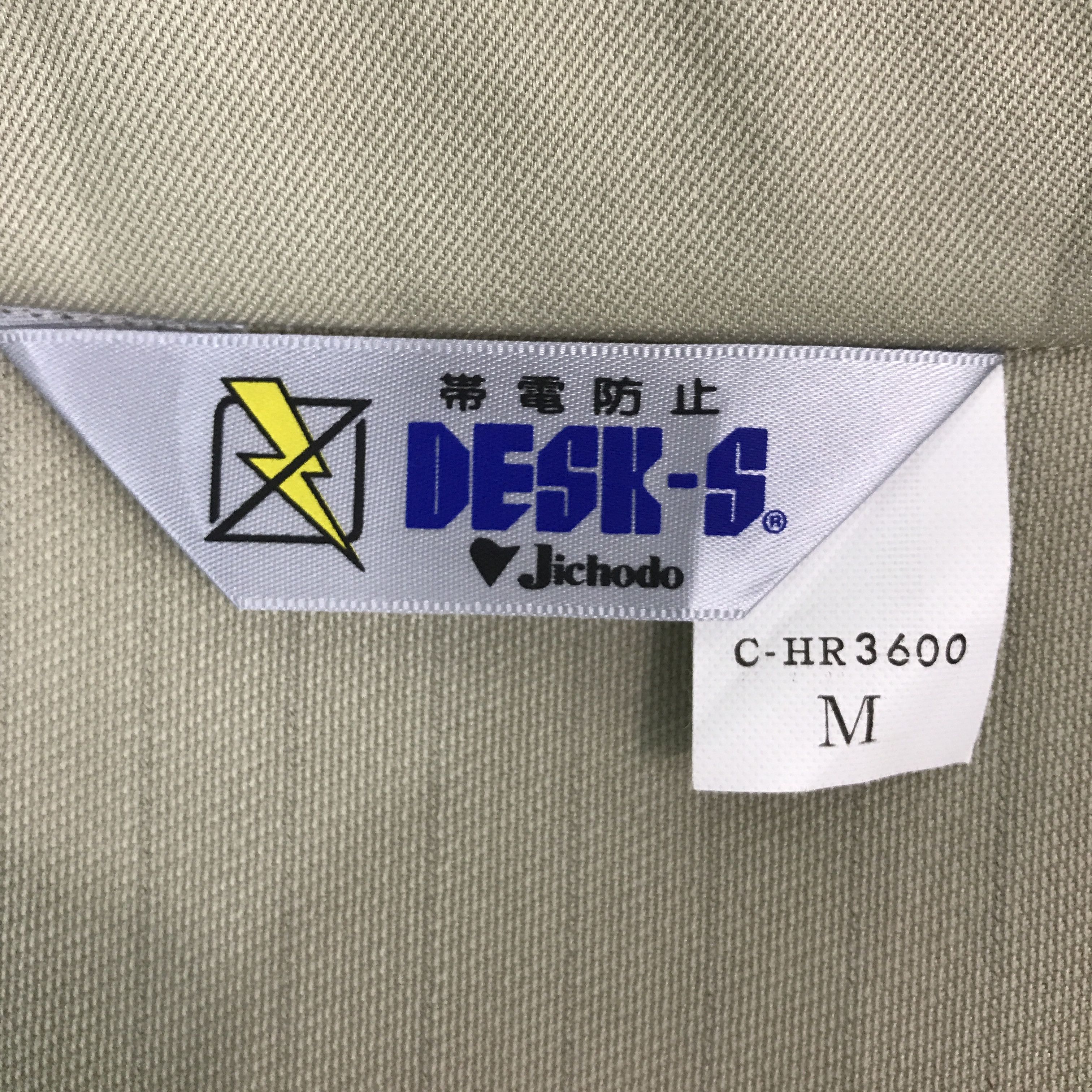 Japanese Brand TOYOTA RACING DEVELOPMENT TRD JACKET Size US M / EU 48-50 / 2 - 11 Thumbnail