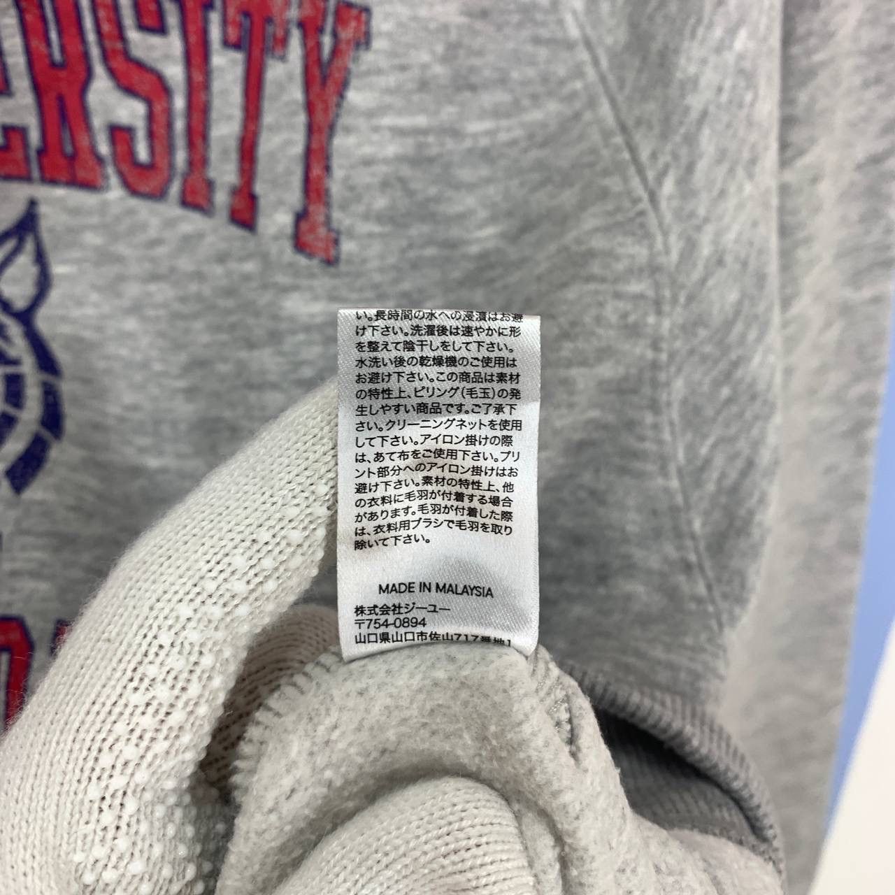 GU THE UNIVERSITY OF ARIZONA Crew Neck Sweatshirt #2462/AM Size US M / EU 48-50 / 2 - 6 Thumbnail