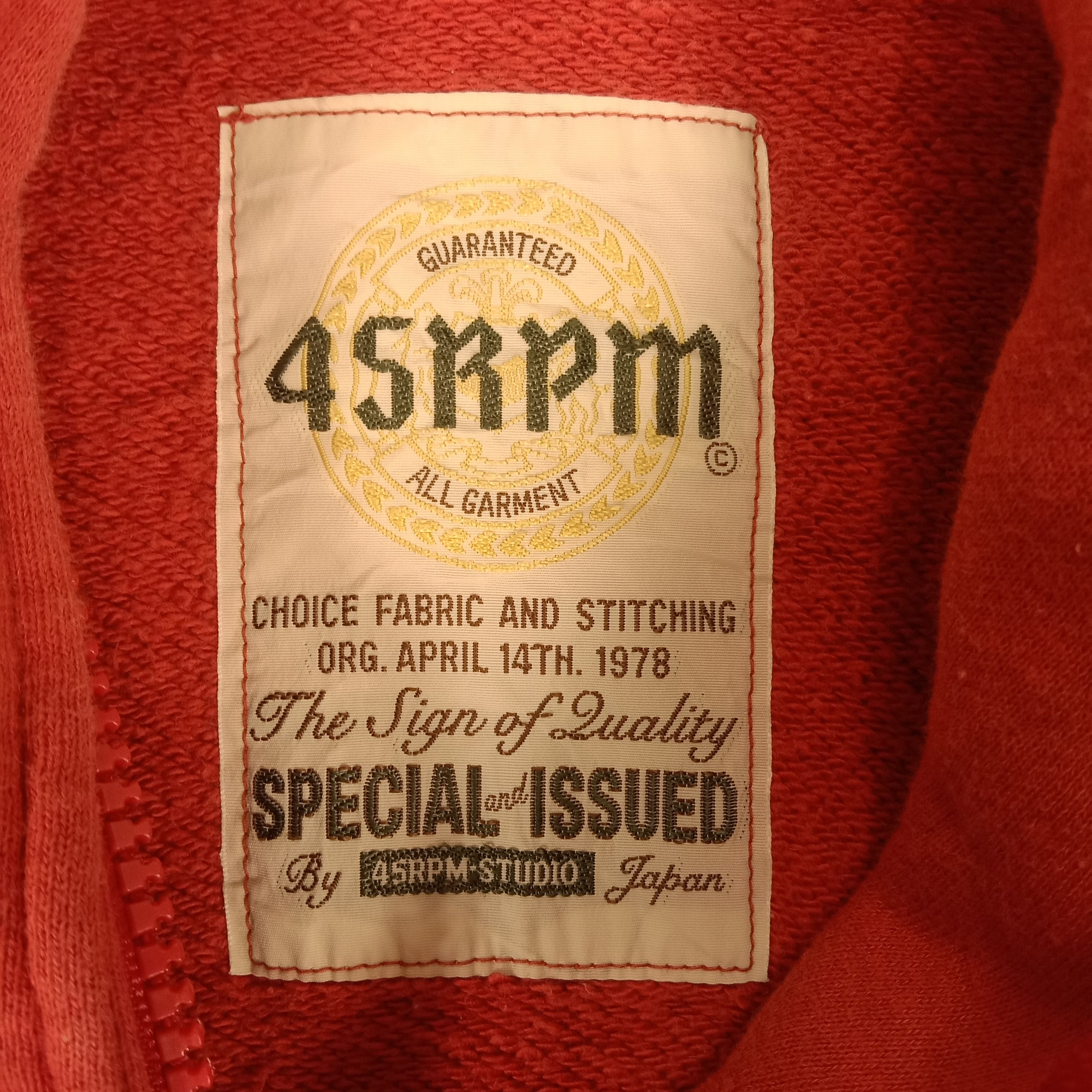 45rpm × Japanese Brand × Vintage 45rpm Japanese Brand Rare Staff Design Hoodies Size US M / EU 48-50 / 2 - 3 Thumbnail
