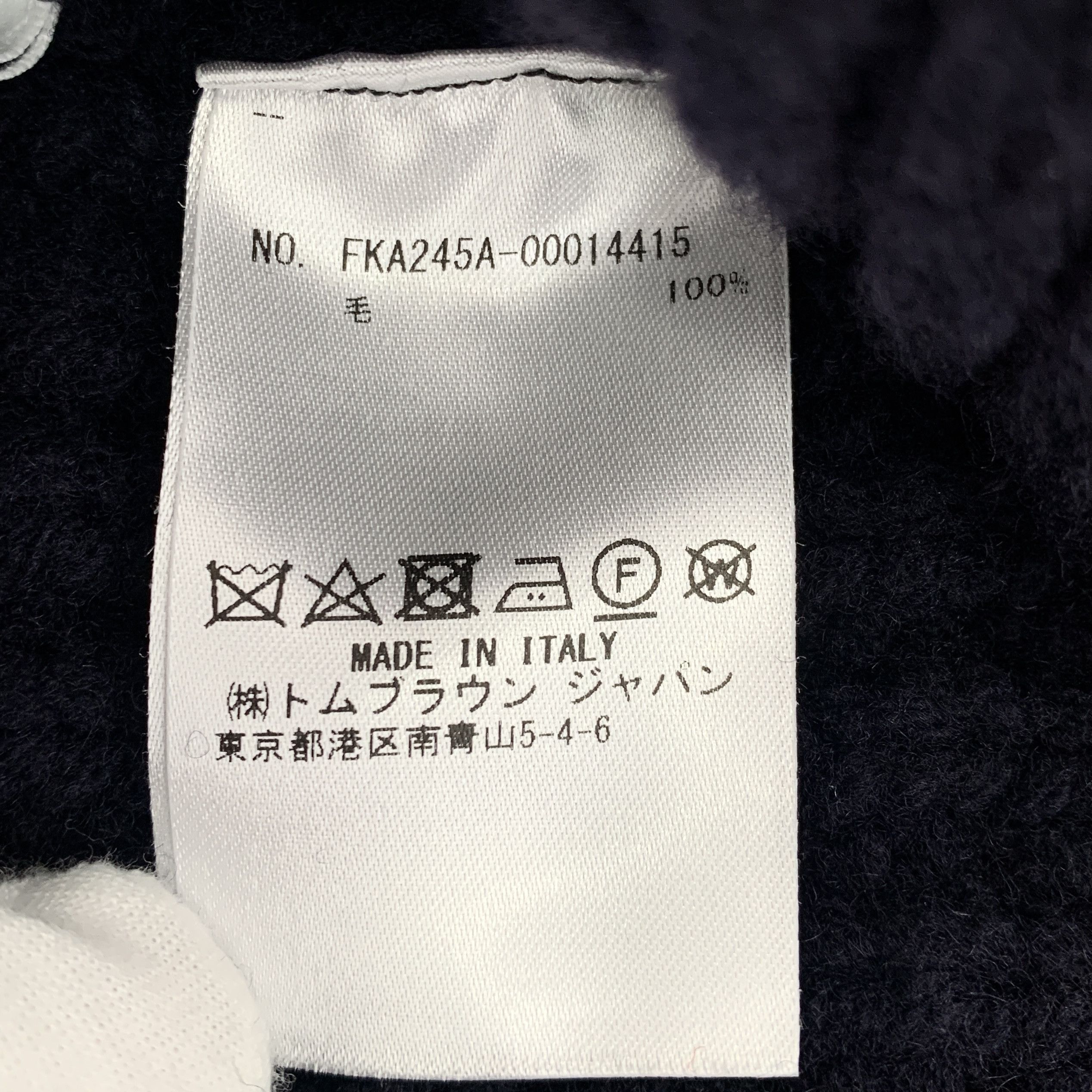 Thom Browne Thom Browne Wool Knit Sweater Deep Blue (Size M) Size US M / EU 48-50 / 2 - 4 Thumbnail
