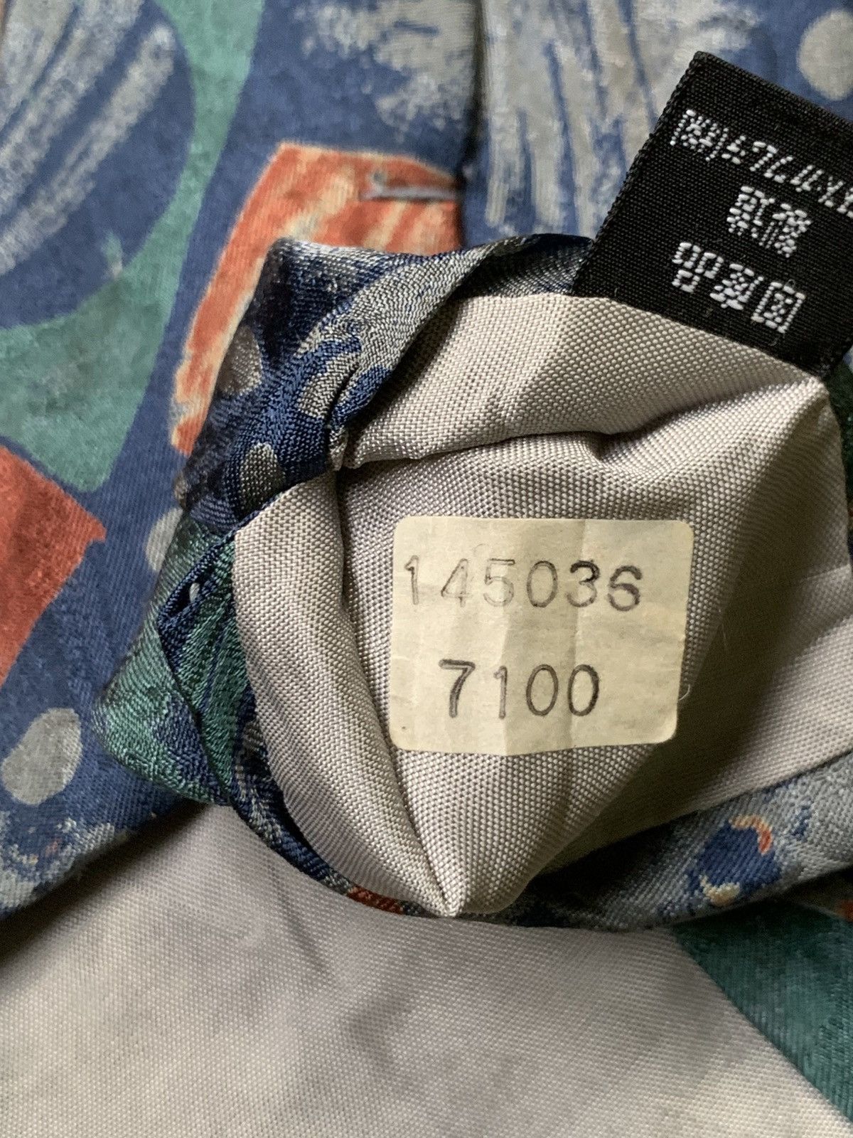 Designer × Ellesse × Vintage Rare Design Vintage Ellesse Ties Size ONE SIZE - 7 Thumbnail
