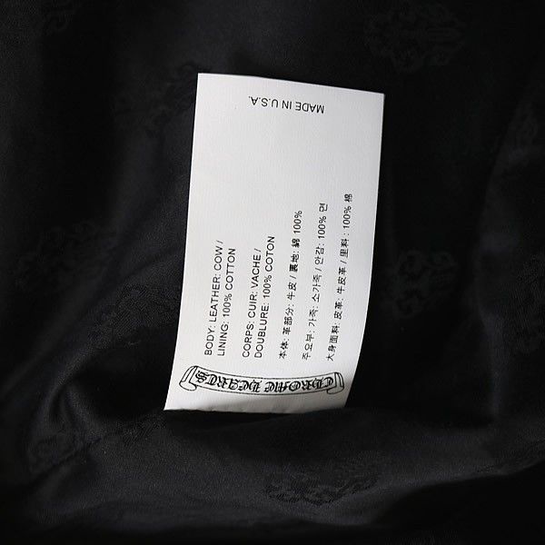 Chrome Hearts Chrome Hearts Devil Dog Leather Pants Size US 34 / EU 50 - 8 Thumbnail