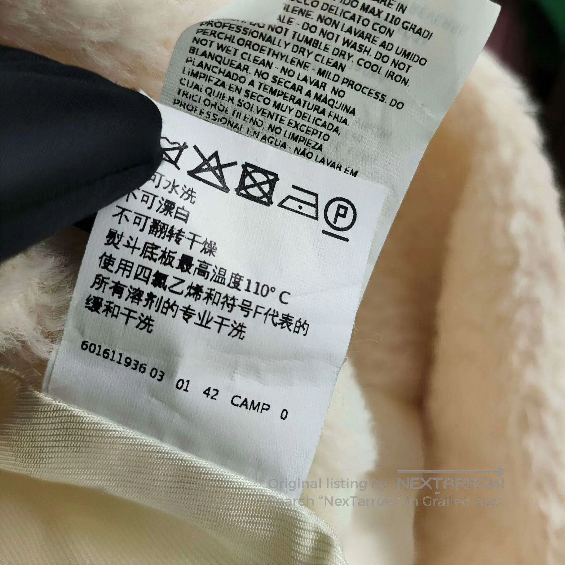 Other MaxMara White Wool Coat. Size US M / EU 48-50 / 2 - 7 Thumbnail