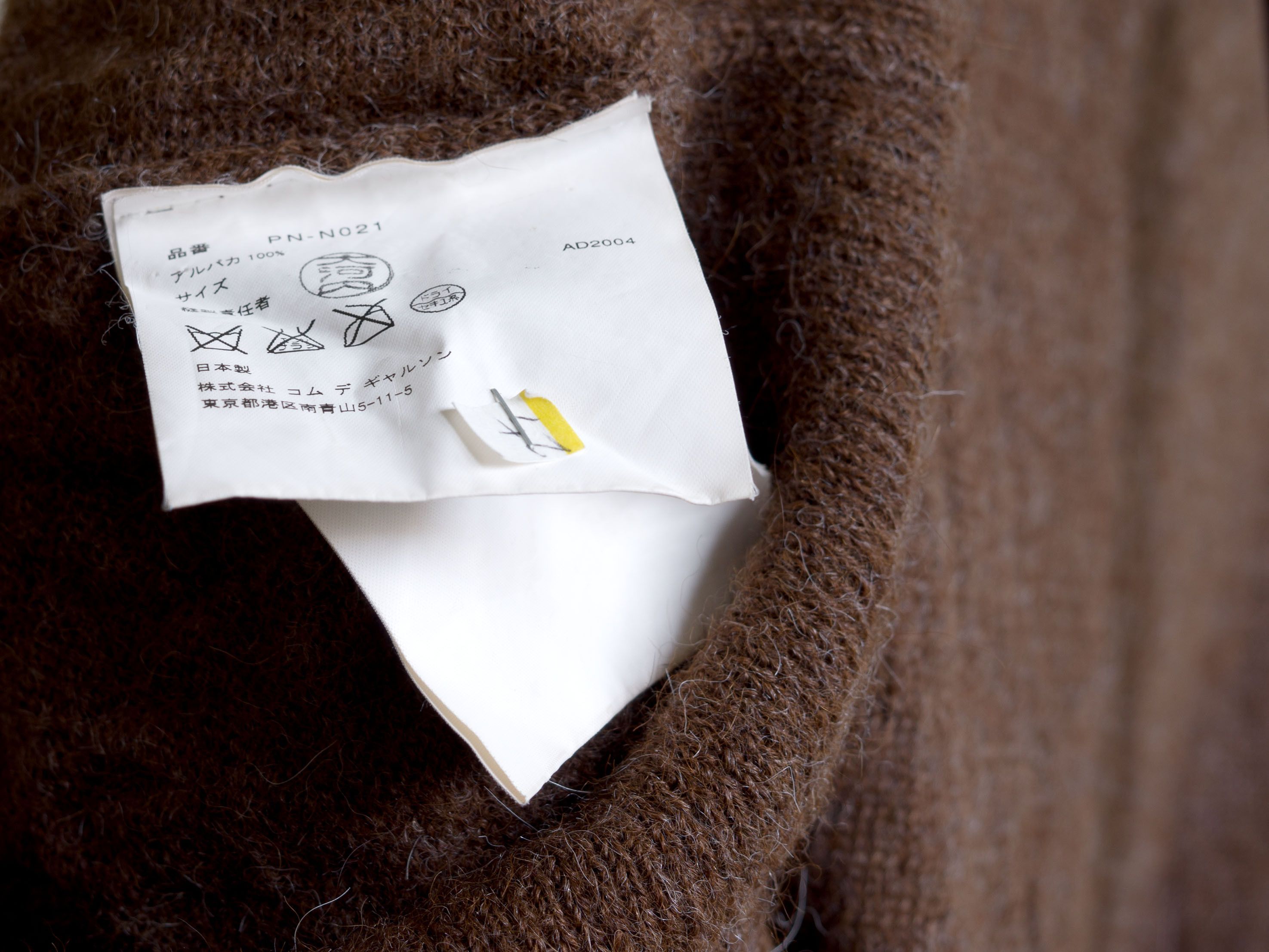 Comme des Garcons Homme Plus AW2004 COMME des GARCONS HOMME PLUS ALPACA V-NECK Size US M / EU 48-50 / 2 - 9 Thumbnail