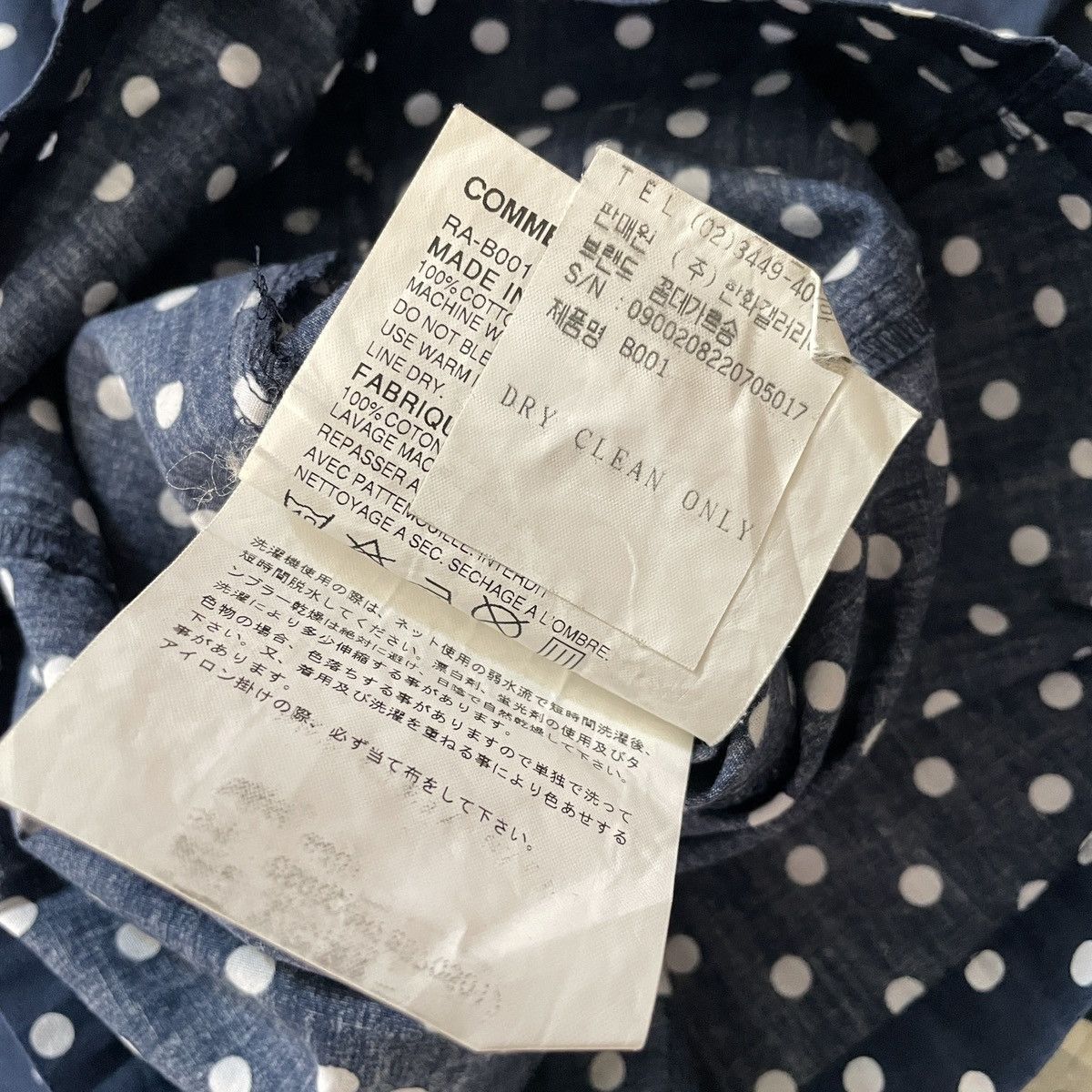 Comme des Garcons Comme Des Garcons half button polka shirt Size US M / EU 48-50 / 2 - 7 Thumbnail