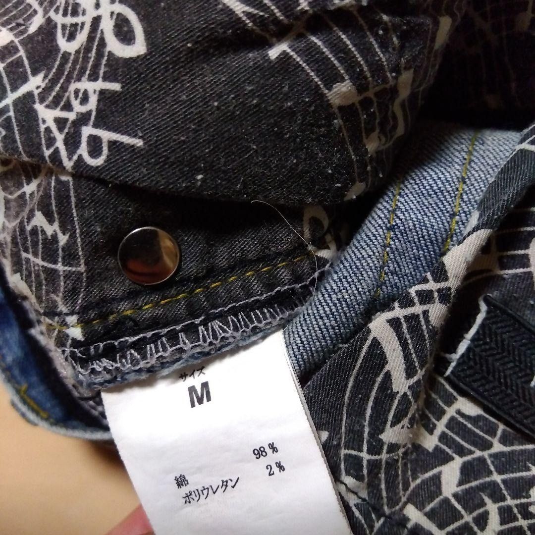 Number (N)ine NO TARIFFS! Number Nine Nano Universe Damaged Denim Jeans Size US 30 / EU 46 - 7 Thumbnail