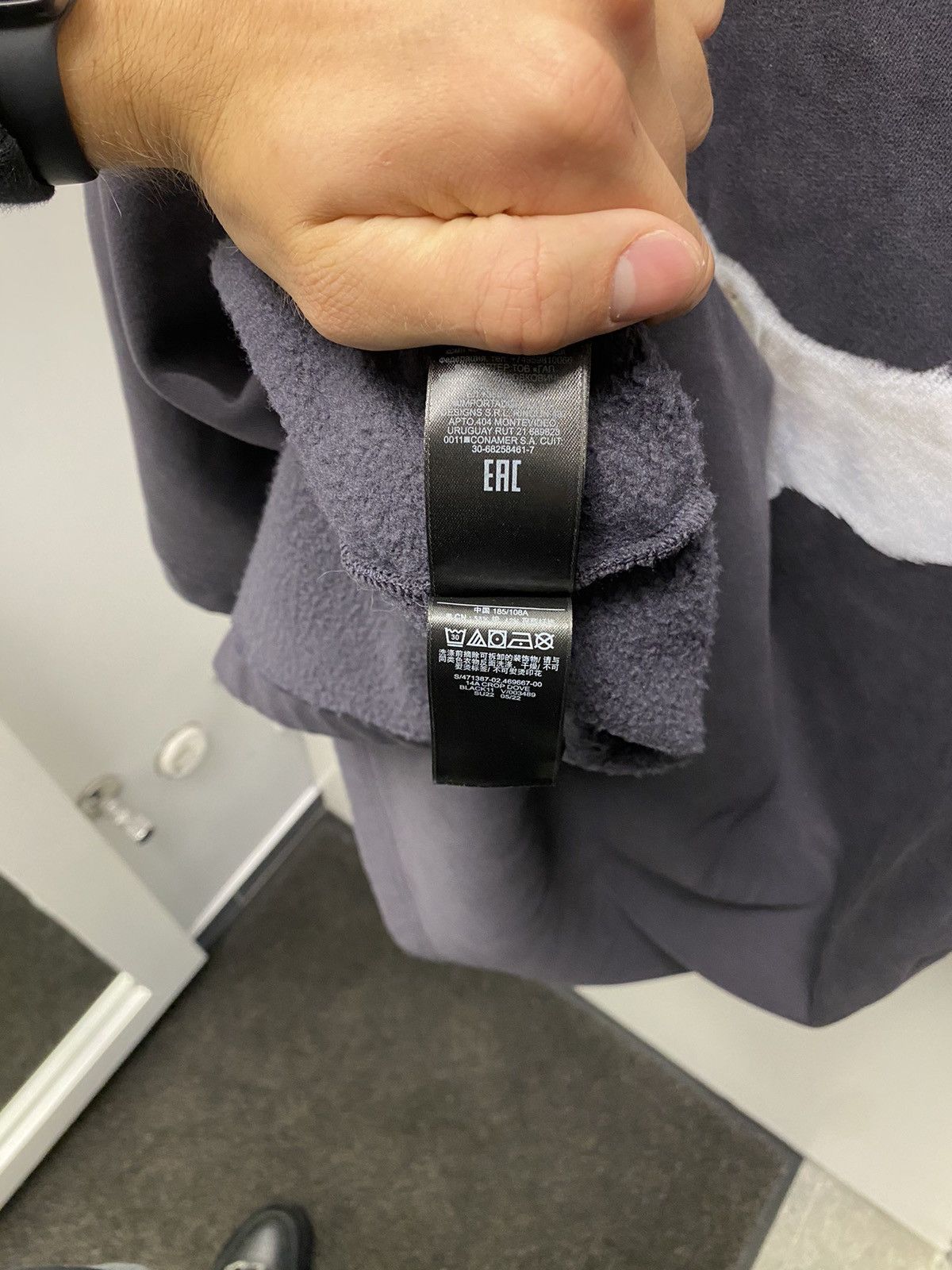Gap × Kanye West YGEBB Dove Marketing Sample Shoulder Pads Tee Size US XL / EU 56 / 4 - 10 Thumbnail