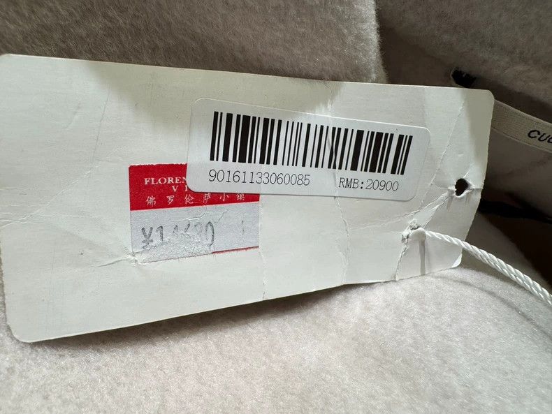 Max Mara Max Mara Coats Size L / US 10 / IT 46 - 2 Thumbnail