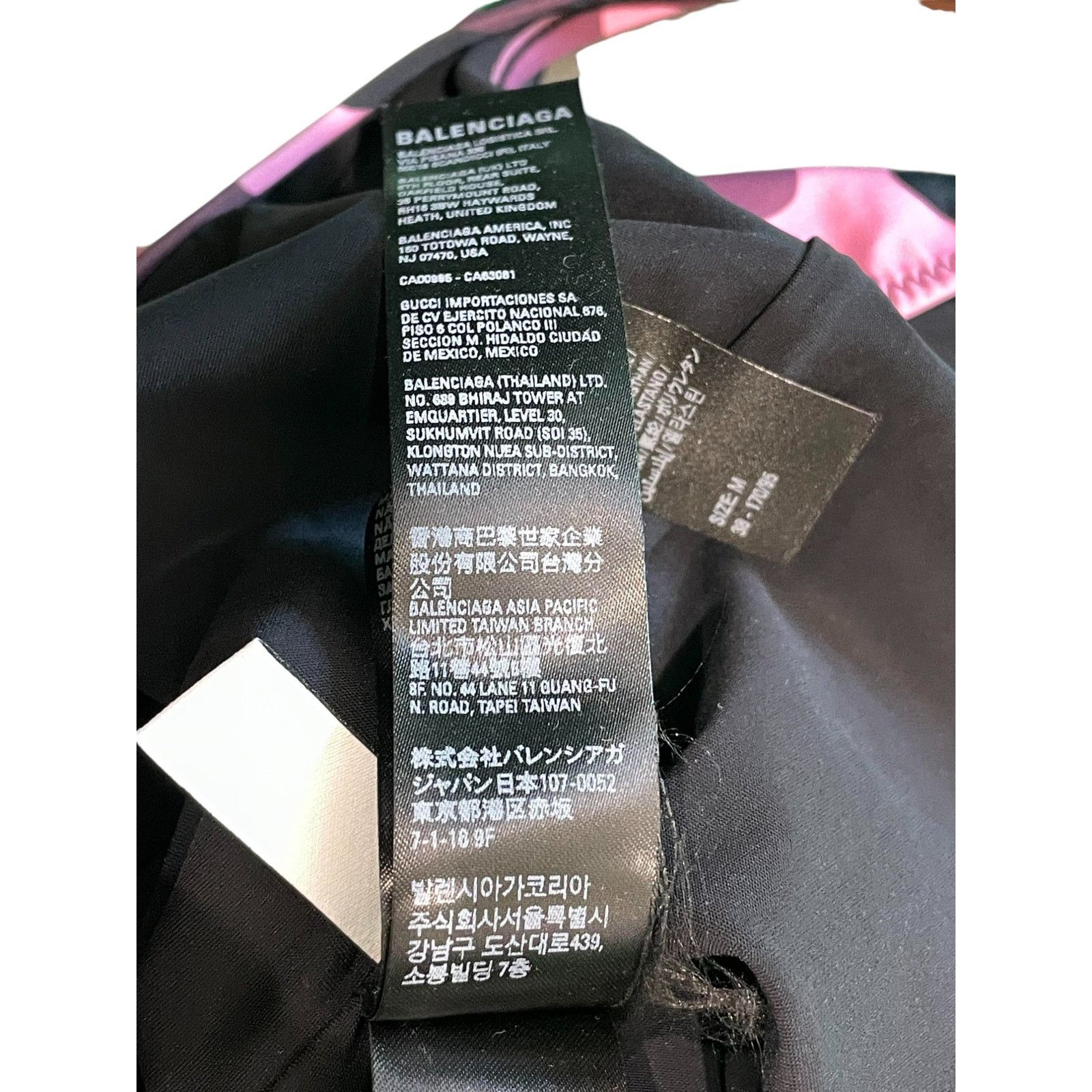 Balenciaga Balenciaga pink camo bikini Size ONE SIZE - 4 Thumbnail