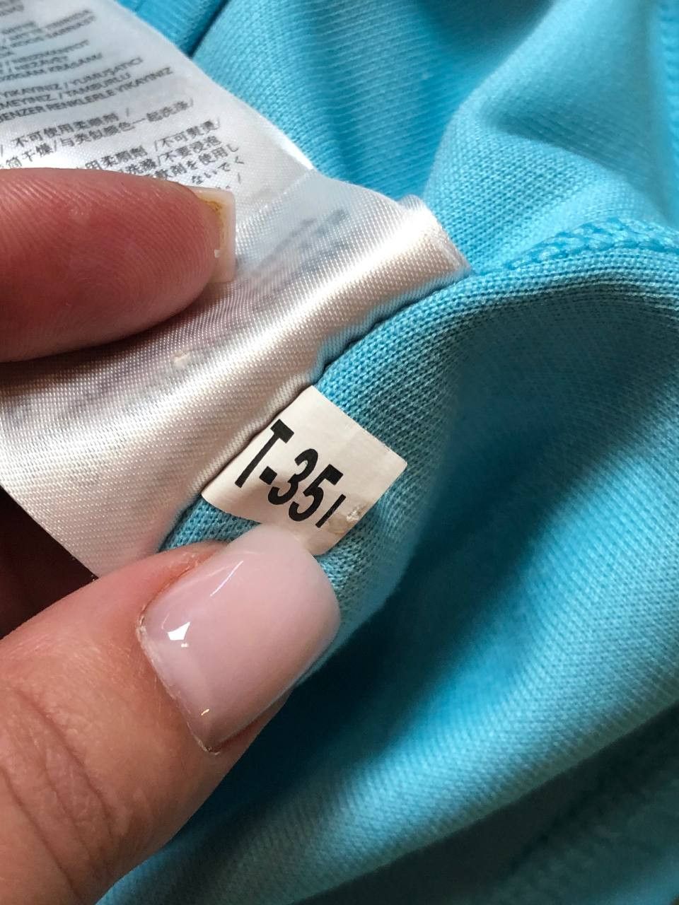 Umbro Umbro Jersey Size US L / EU 52-54 / 3 - 5 Thumbnail