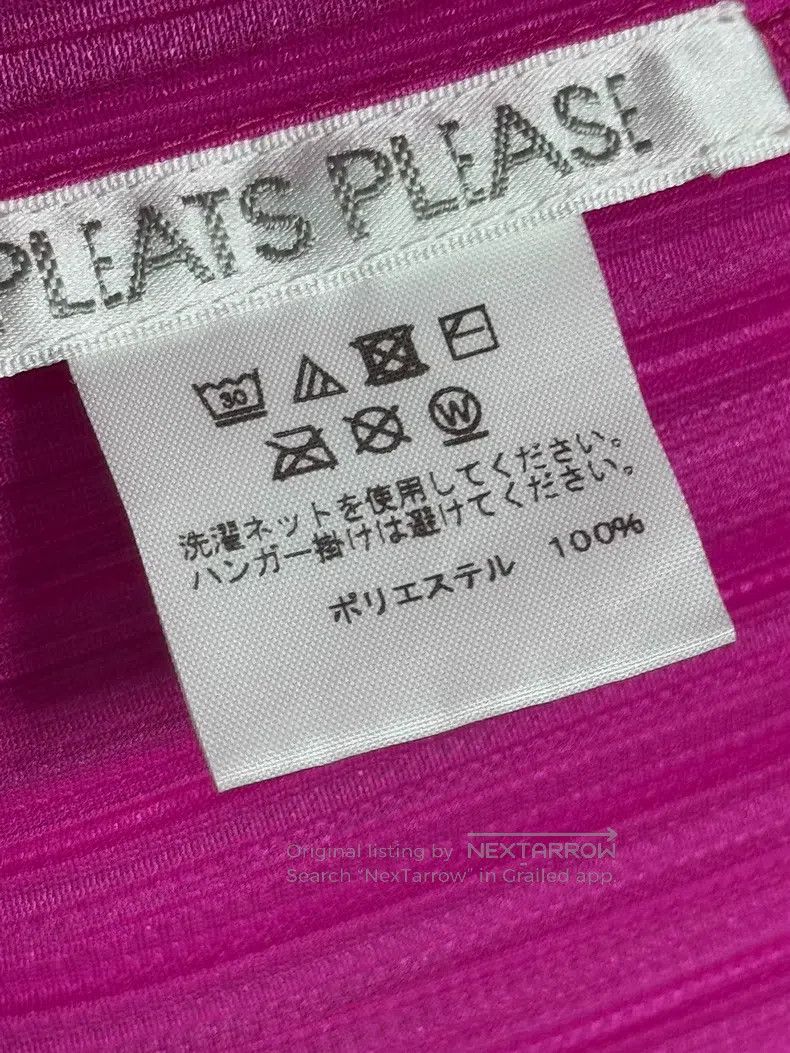 Issey Miyake Issey Miyake Cotton Blend Flutter Sleeve Long Top Size L / US 10 / IT 46 - 3 Thumbnail