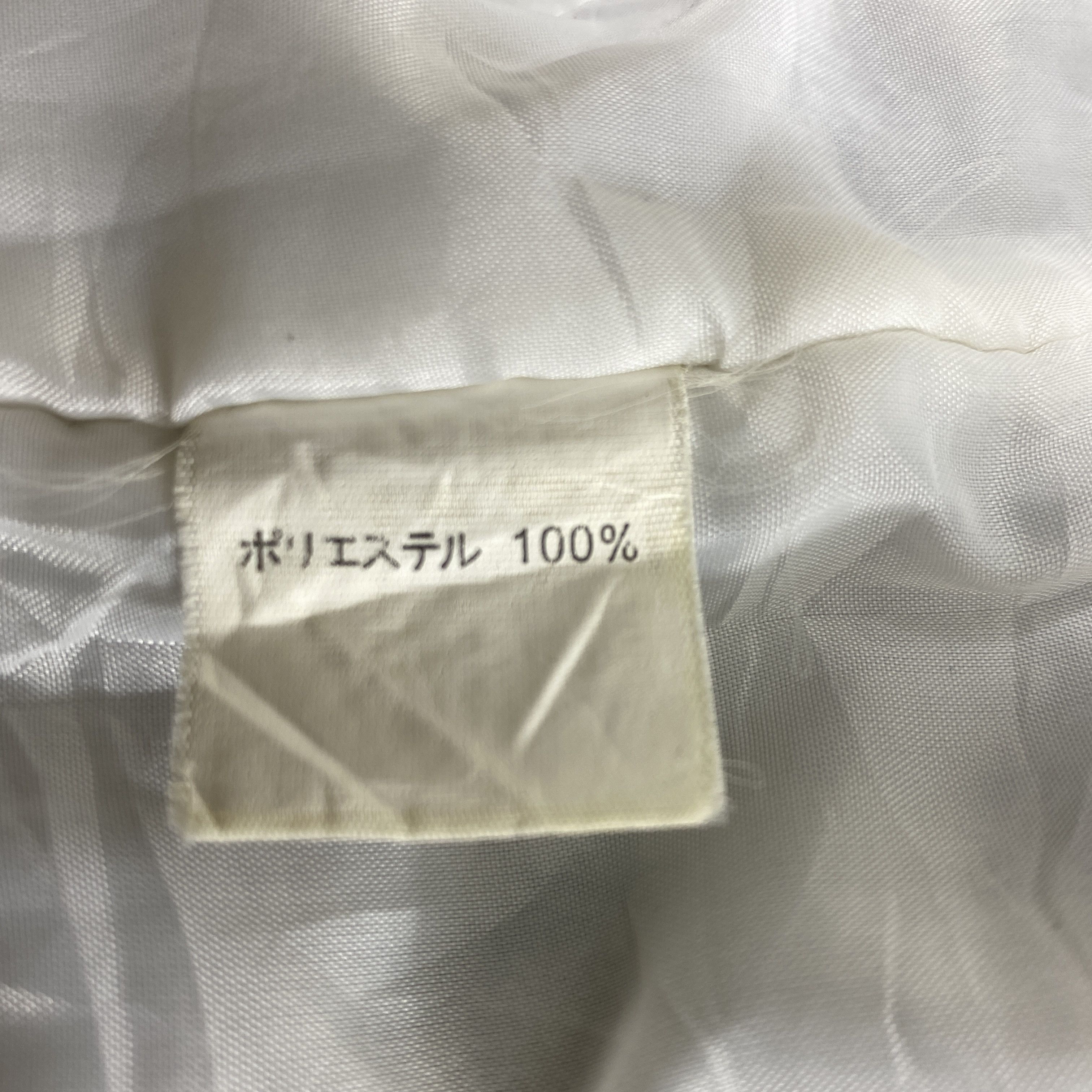 Anime Vintage Anime Norakuro Vest Jacket -J229 Size US M / EU 48-50 / 2 - 5 Thumbnail
