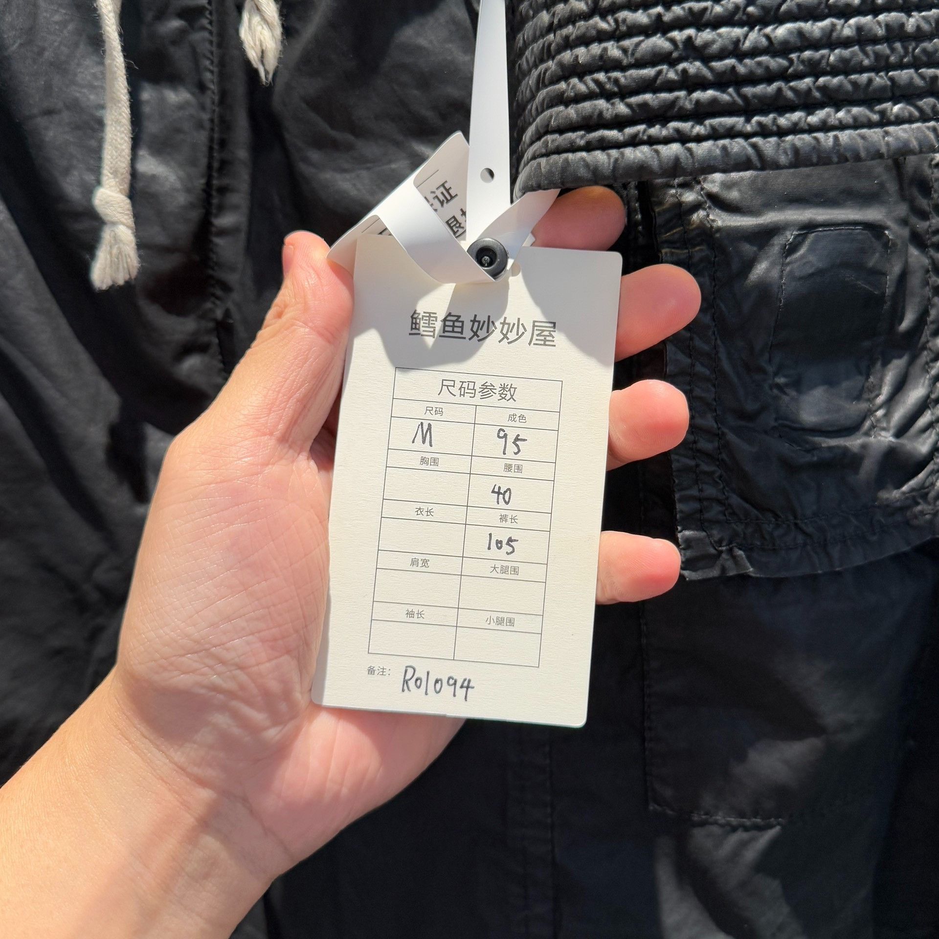 Rick Owens rick owens size m Double Thread Top Brushed Wax Double Ring Size US 30 / EU 46 - 4 Thumbnail