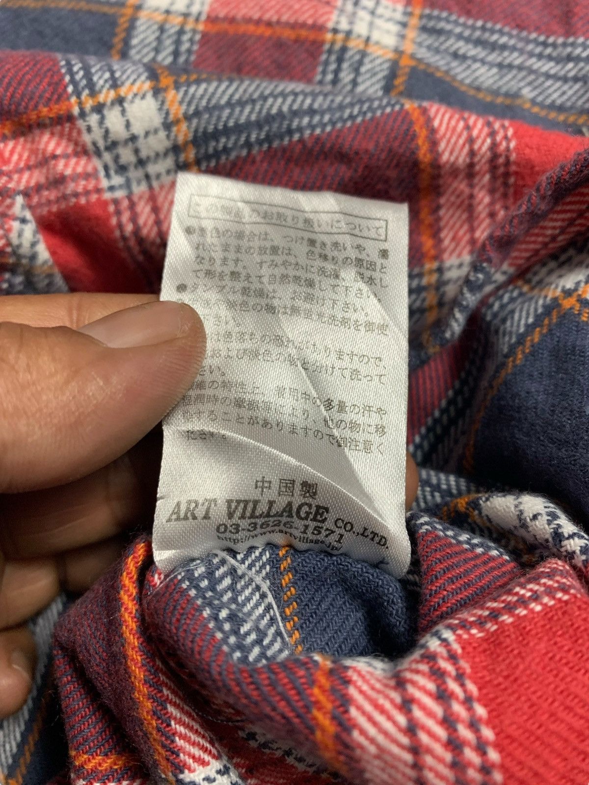 Japanese Brand SURF STYLE BG53 SHIRT FUR HOODIE POEM JUNYA IFSIX LGB STYLE Size US L / EU 52-54 / 3 - 10 Thumbnail