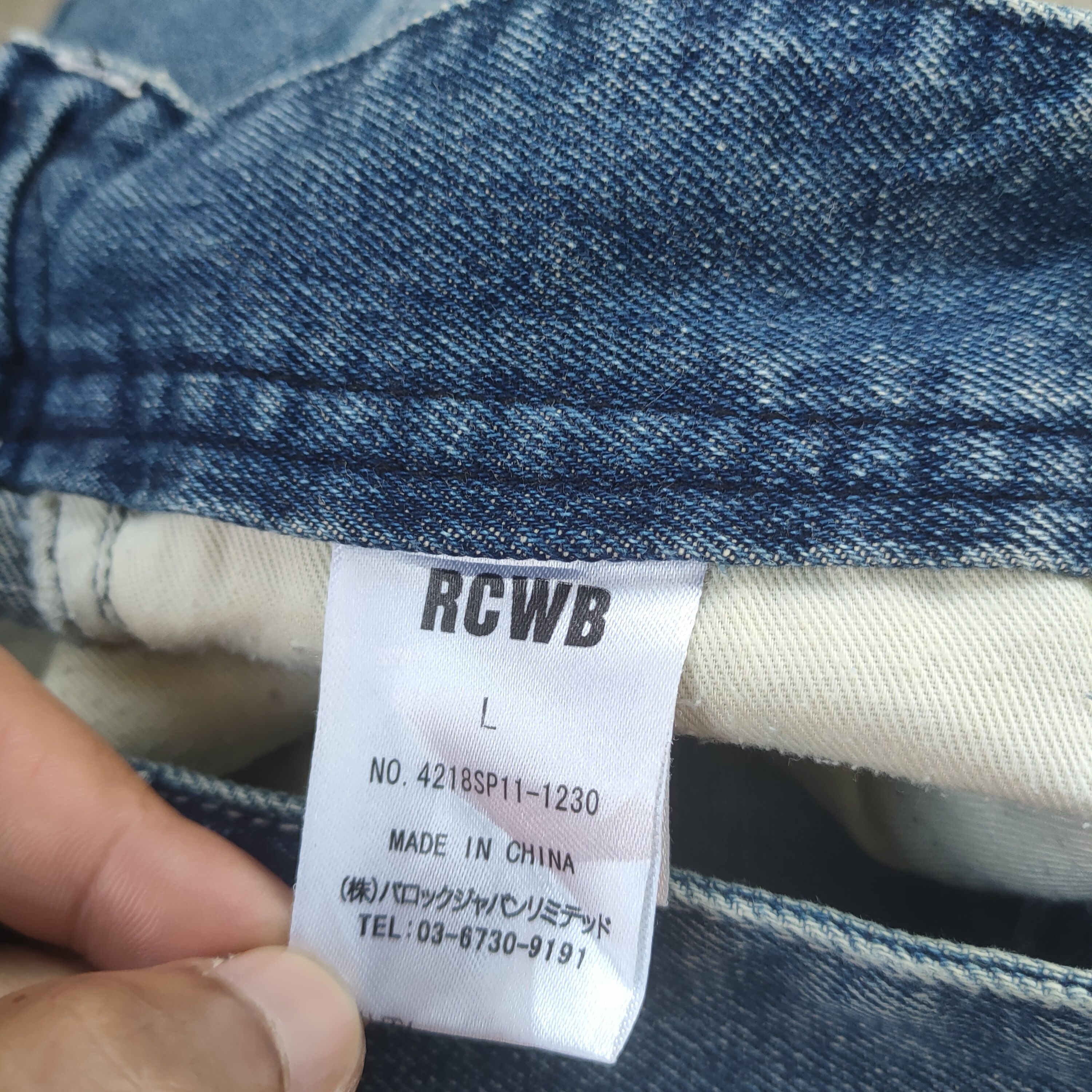 Japanese Brand W34 VINTAGE JAPANESE FADED DISTRESSED RIPPED JEANS PANTS Size US 34 / EU 50 - 11 Thumbnail