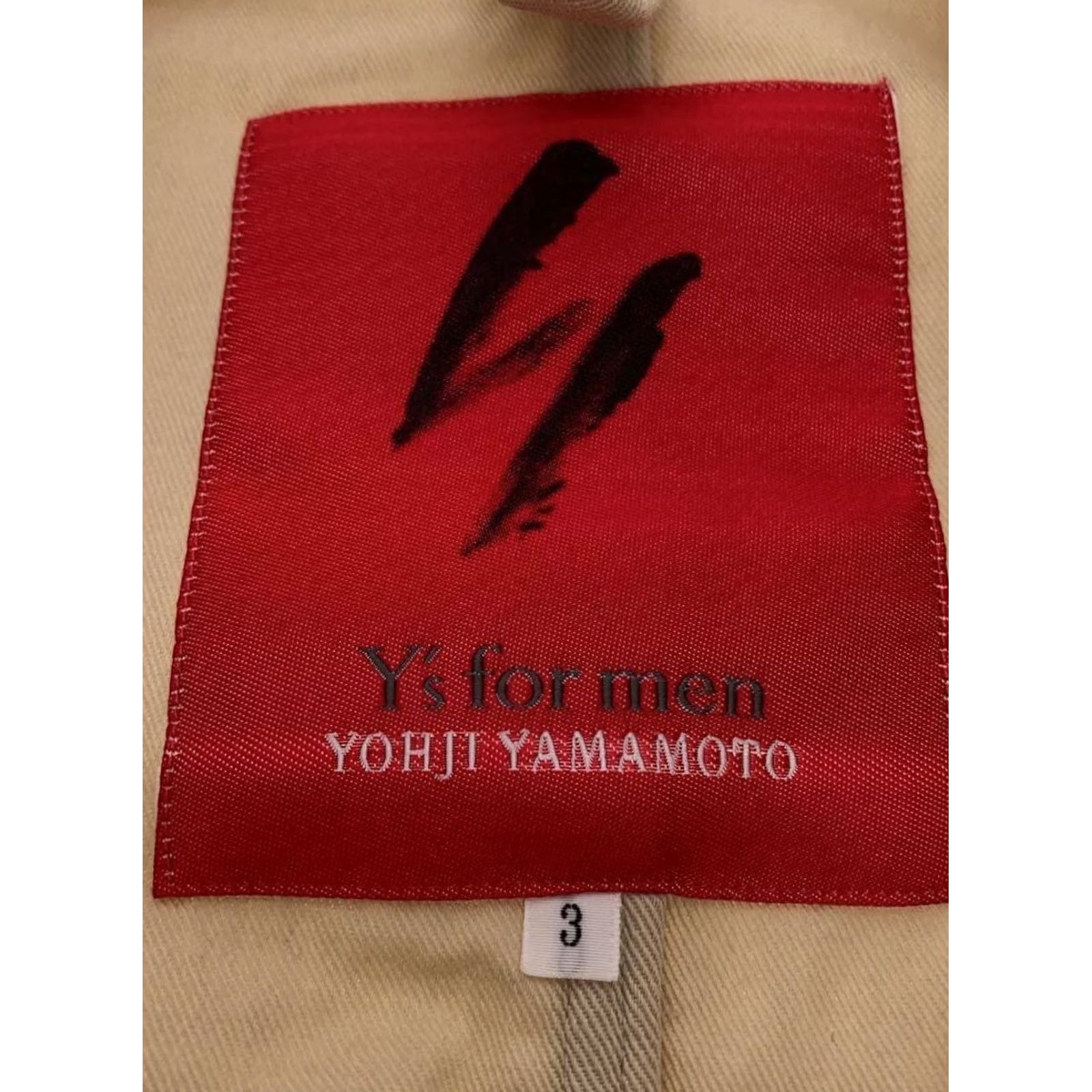 Yohji Yamamoto Yohji Yamamoto Y's For Men Tailored Jacket White Cotton Size M Used Size US M / EU 48-50 / 2 - 3 Thumbnail