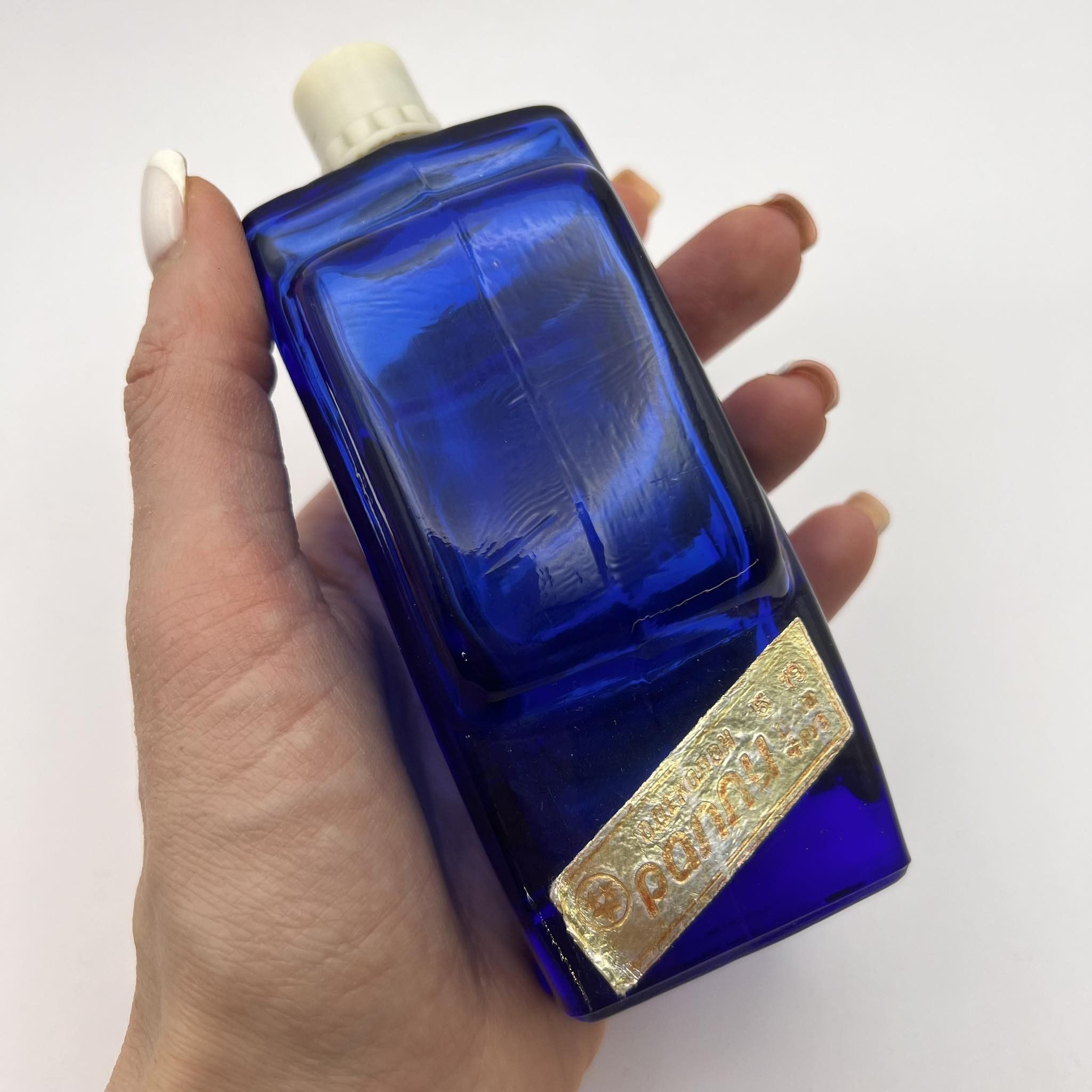 Other 1960 Vintage USSR Bottle Flask forPerfume Cobalt Glass Rally Size ONE SIZE - 6 Thumbnail