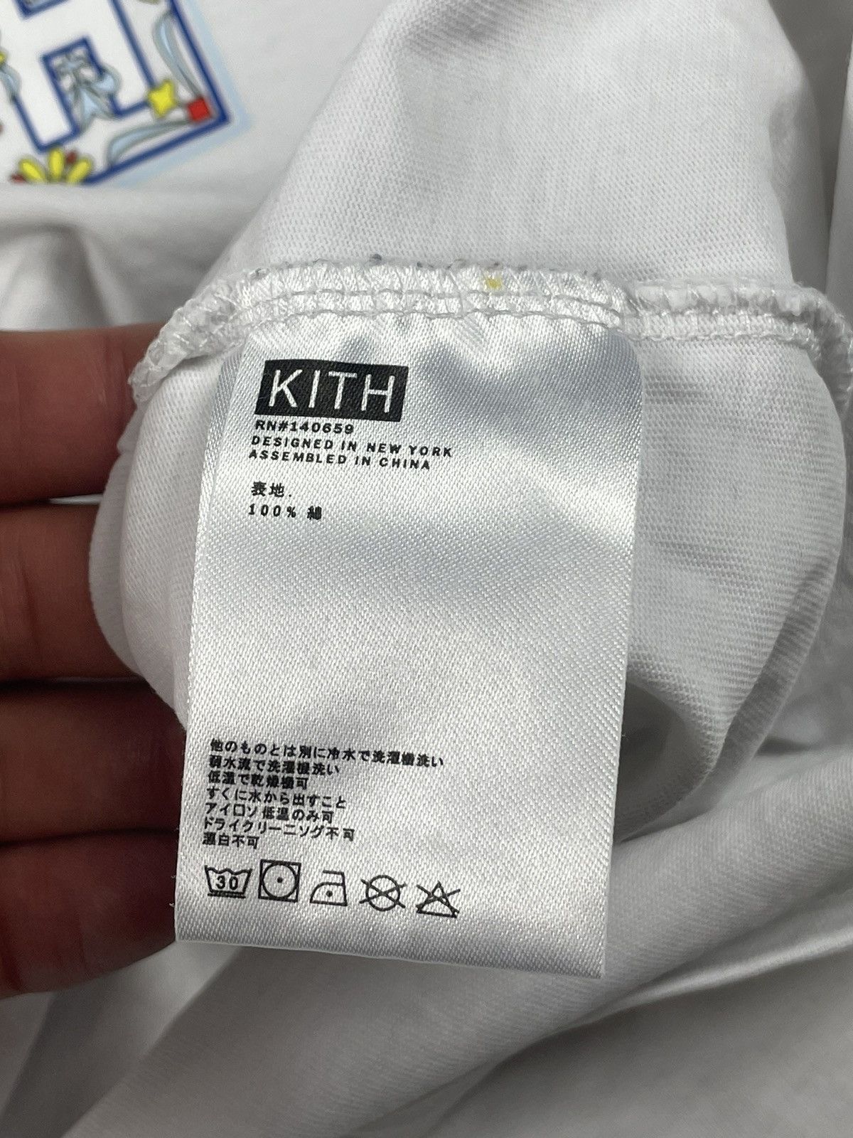 Kith Kith box logo t shirt tee rare street kxth classic white Size US XL / EU 56 / 4 - 4 Thumbnail