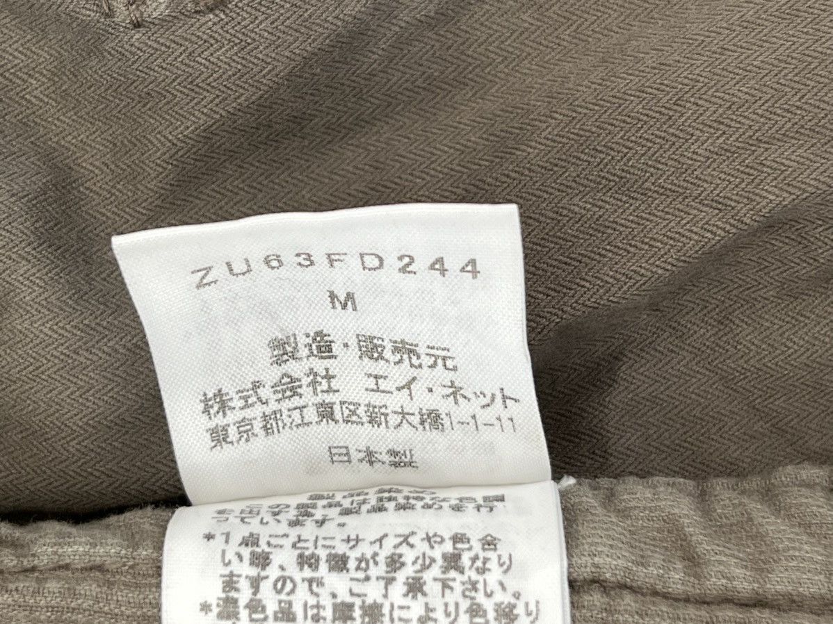 CABANE de ZUCCa Zucca By Issey Miyake Corduroy Blazer Jacket Size US M / EU 48-50 / 2 - 24 Thumbnail