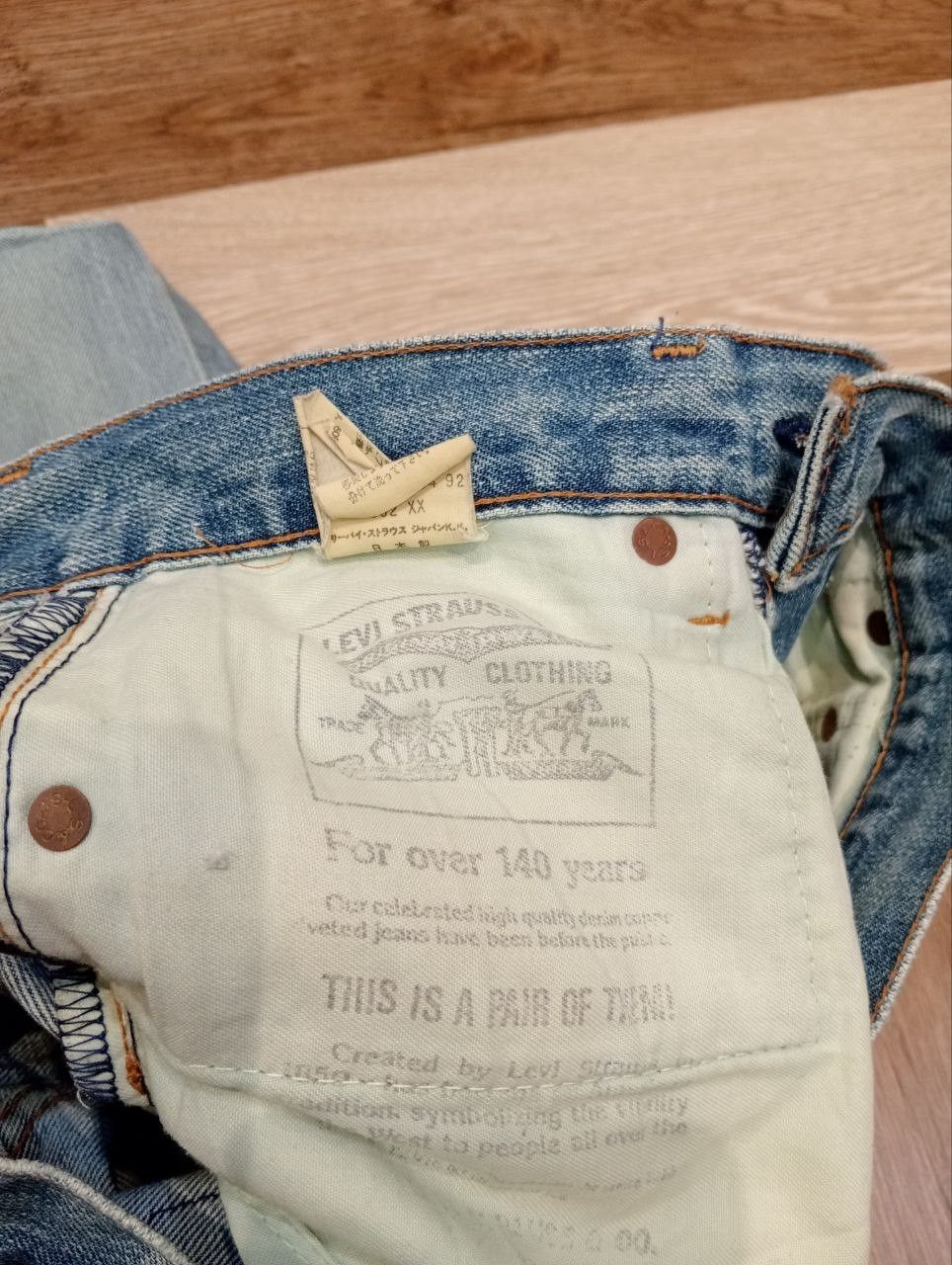 Levi's Vintage Clothing LEVI'S VINTAGE 502XX CAPITAL E SELVEDGE DENIM PANTS Size US 29 - 11 Thumbnail