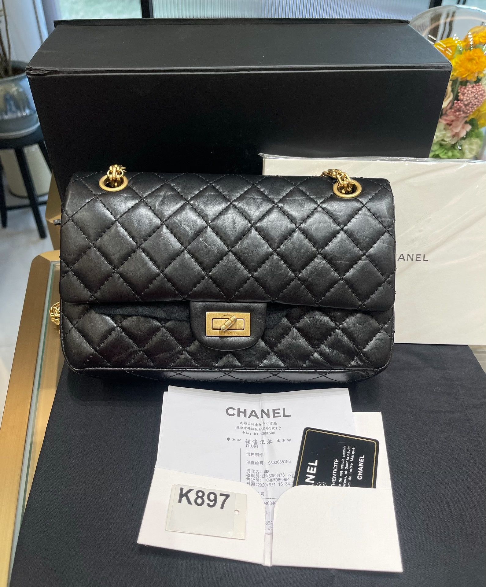 Chanel Pre-loved Bag Brand new condition Size ONE SIZE - 1 Thumbnail