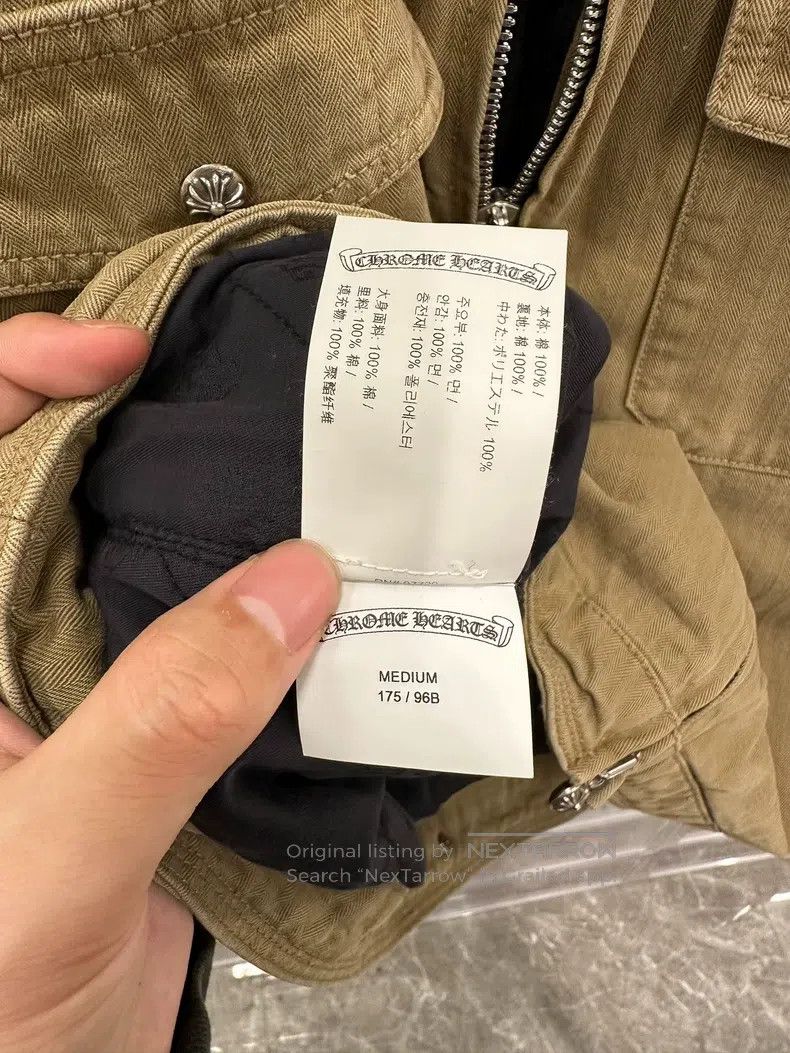 Chrome Hearts CHROME HEARTS Size M KB24 khaki frock jacket for veteran ca Size US M / EU 48-50 / 2 - 8 Thumbnail