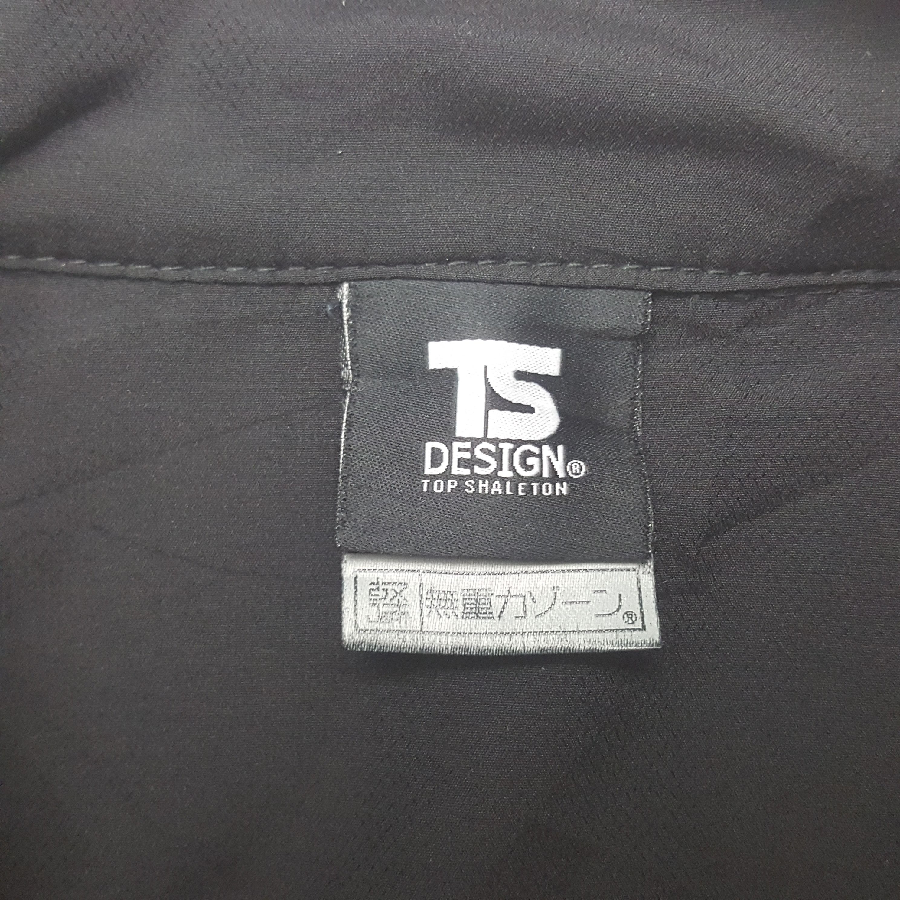 Japanese Brand × Vintage Vintage Nismo Nissan Racing Custom Spell Out Japan Jacket Size US M / EU 48-50 / 2 - 5 Thumbnail