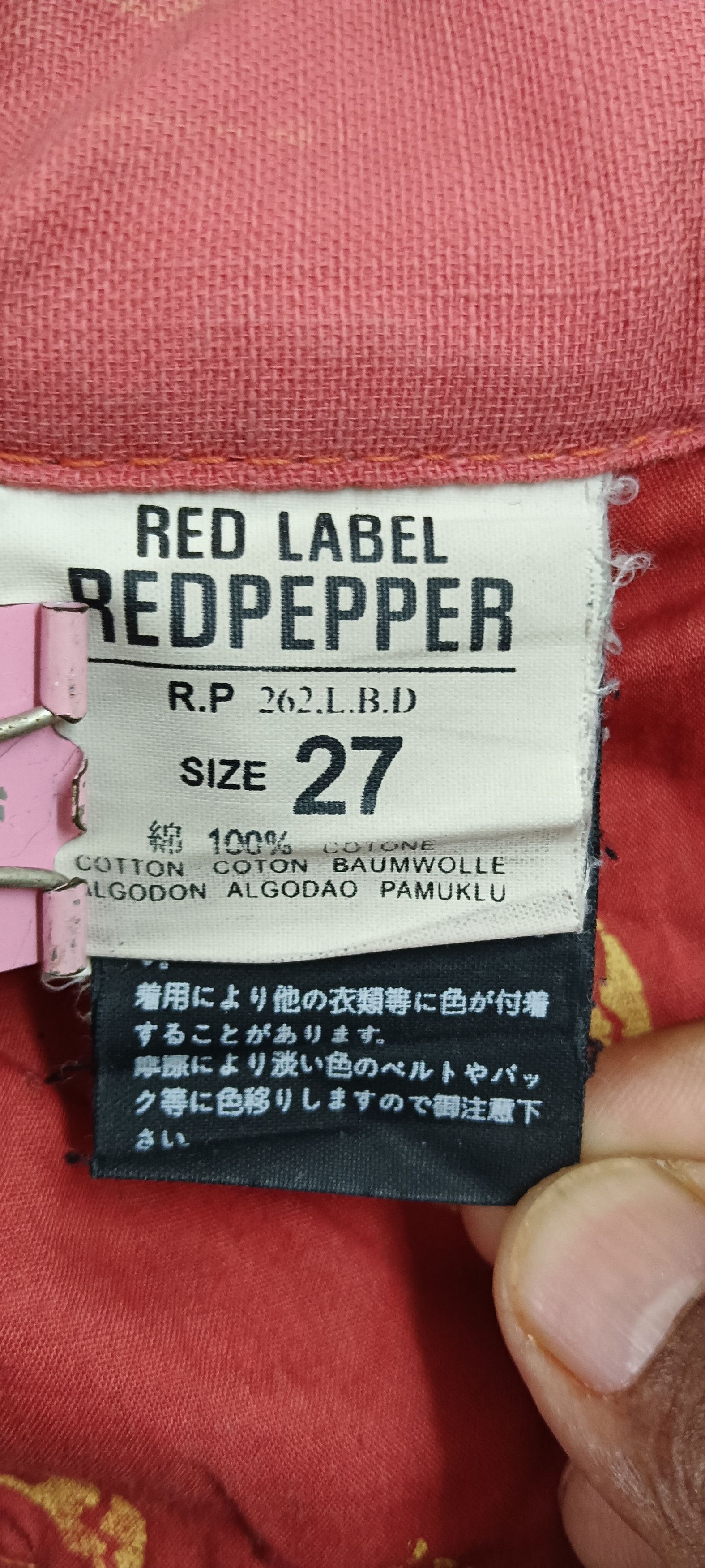 🔥Redpepper🔥 Seditionaries Low Rise Super Flare Jeans