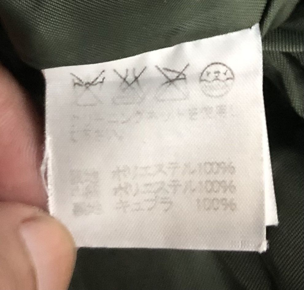 Vintage Issey Miyake Olive Green "WINDCOAT" Patterned Made in Japan Size US M / EU 48-50 / 2 - 11 Thumbnail