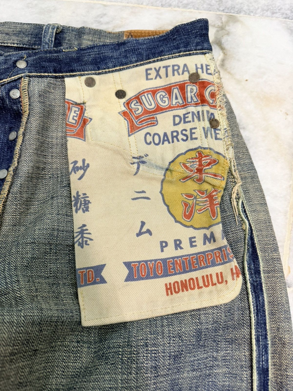 Sugar Cane Sugar Canes Aloha Denim Persimmon Dye Size 29 Size US 29 - 10 Thumbnail