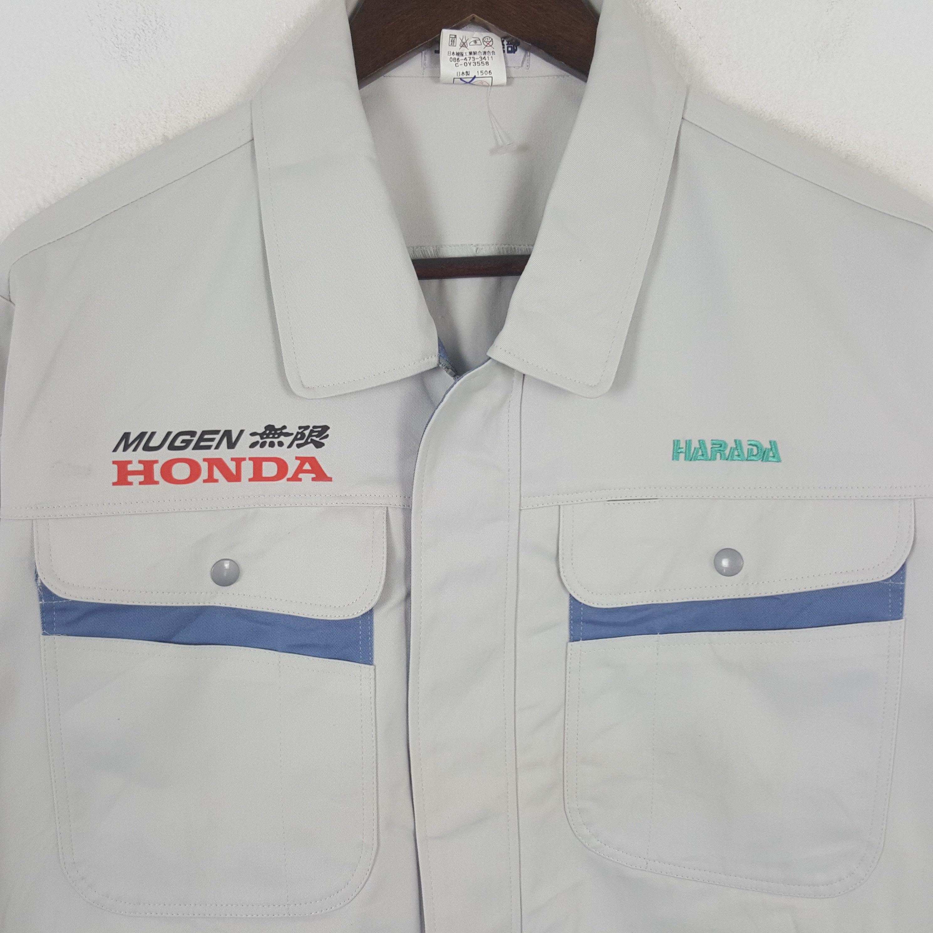 Japanese Brand × Vintage Vintage Honda Mogen Japanese Brand Custom Sport Jacket Size US M / EU 48-50 / 2 - 4 Thumbnail