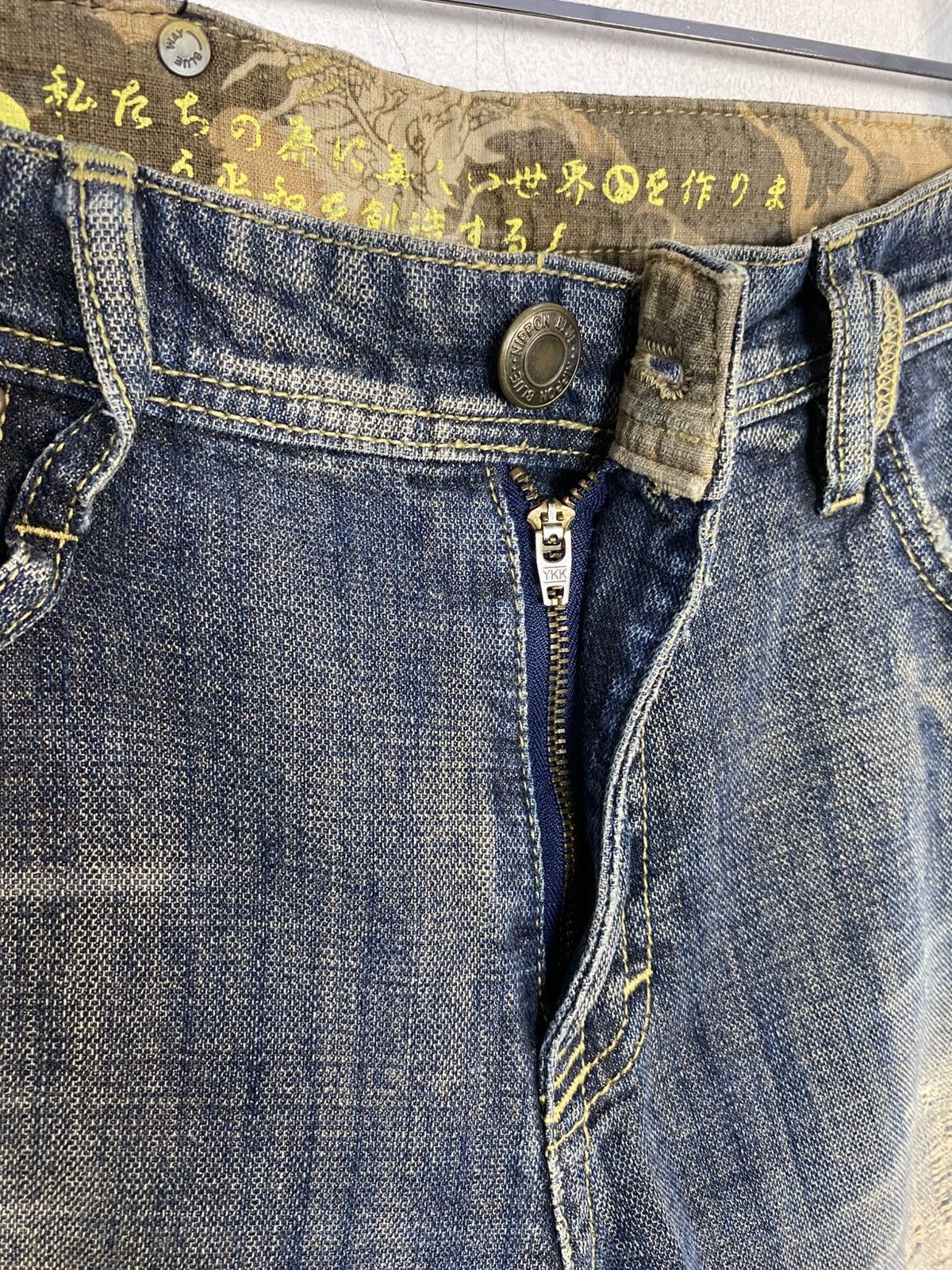Other Nippon Blue Distressed Rusty Denim Straight Size 30 31 W351 Size US 31 - 7 Thumbnail