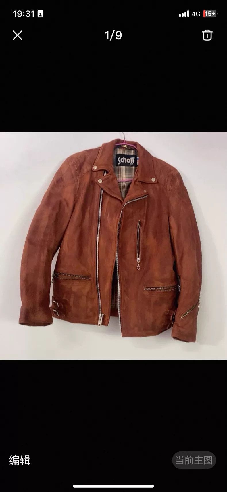 Schott Schott Leather coat Size US M / EU 48-50 / 2 - 1 Thumbnail