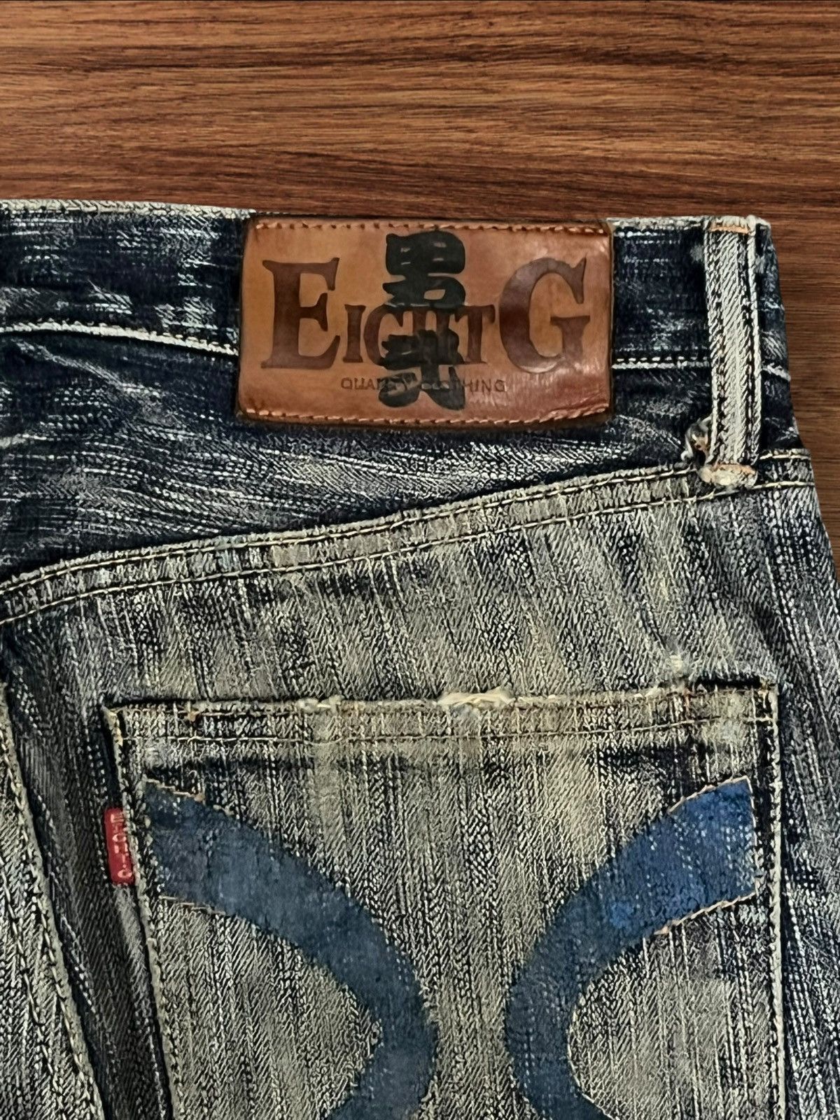 Kapital Vintage 18oz Eight G Union Made Selvedge Distressed Jeans Size US 30 / EU 46 - 11 Thumbnail