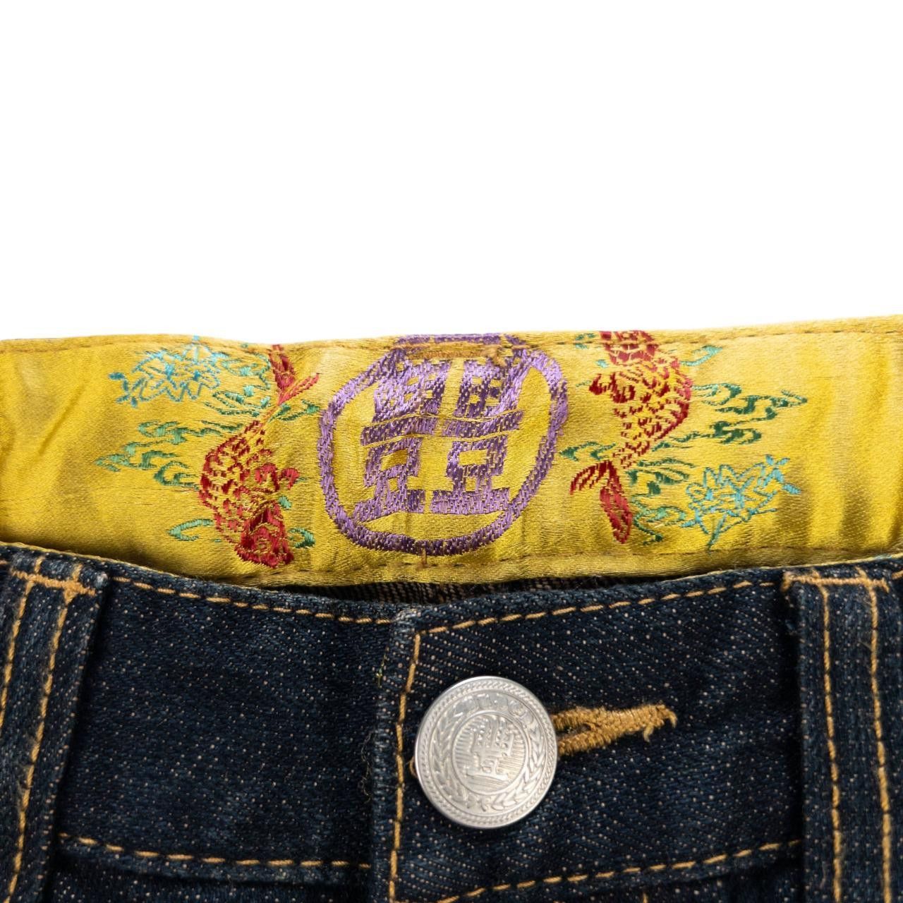 Other Vintage Pig Japanese Denim Jeans Size W29 Size US 29 - 7 Thumbnail