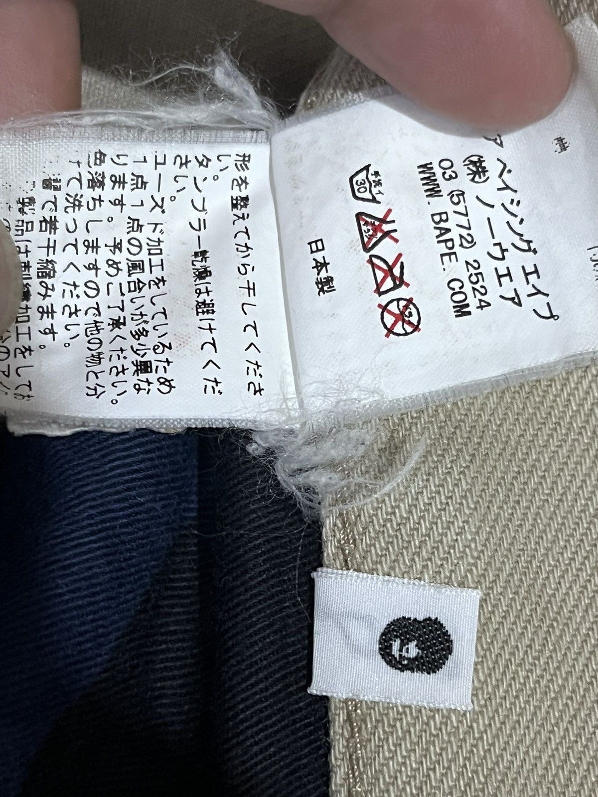 Bape Vintage Bape jeans embroidered logos Size US 33 - 9 Thumbnail