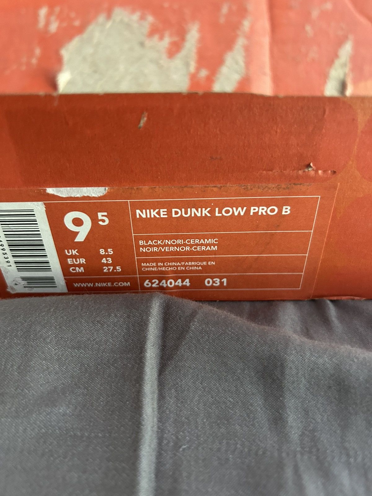Nike Nike Dunk Low Pro B - Ceramic 2001 Size US 9.5 / EU 42-43 - 10 Thumbnail