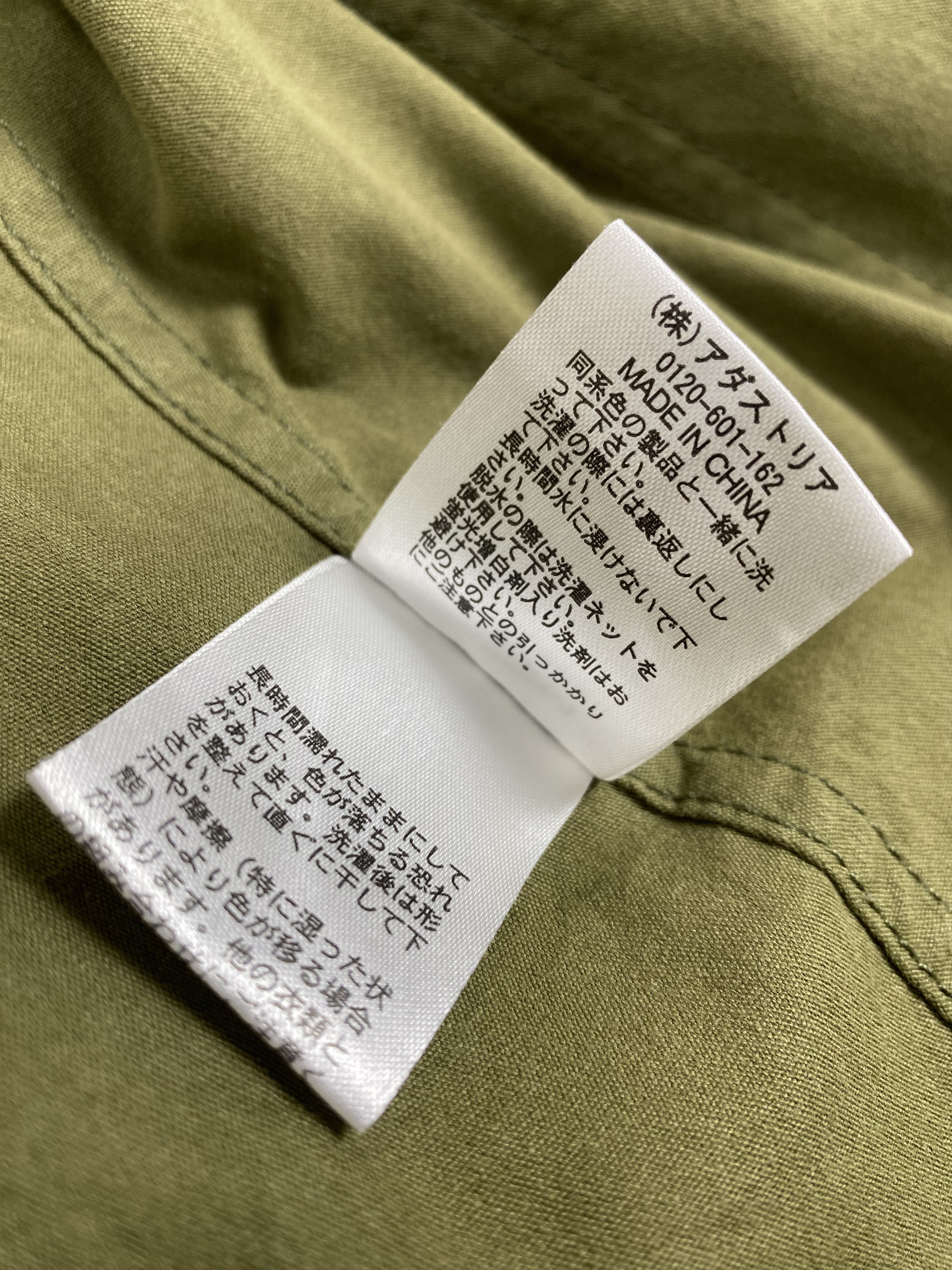 Japanese Brand Vintage Studio Clip Hoodie Jacket PJ2510 Size US M / EU 48-50 / 2 - 7 Thumbnail
