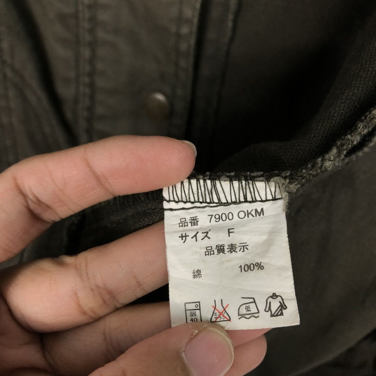 Japanese Brand 🔥VINTAGE BIKER BONK JACKET SHAWL COLLAR CIAOPANIC Size US S / EU 44-46 / 1 - 22 Thumbnail