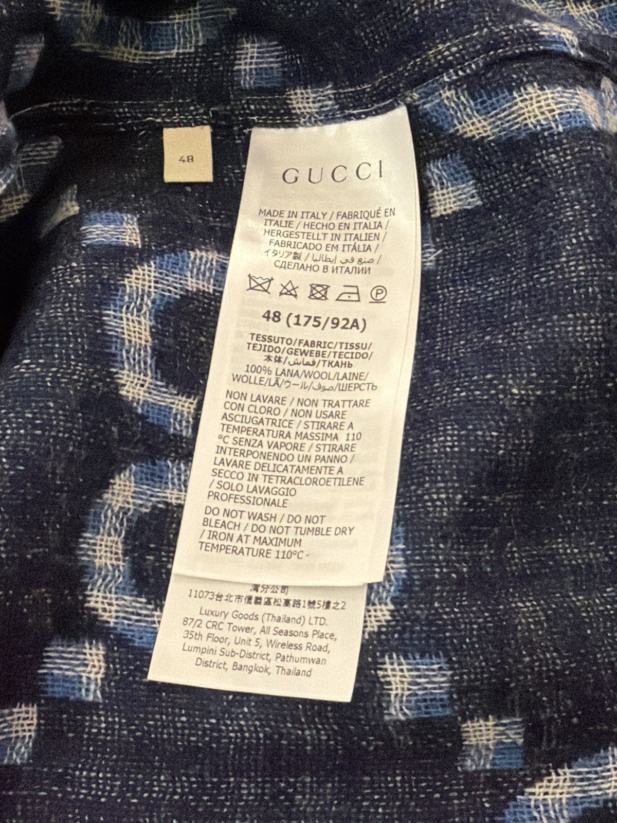 Gucci GUCCI MONOGRAM CHECK SHIRT AZURE/BLUE SS 2024 Size US M / EU 48-50 / 2 - 4 Thumbnail