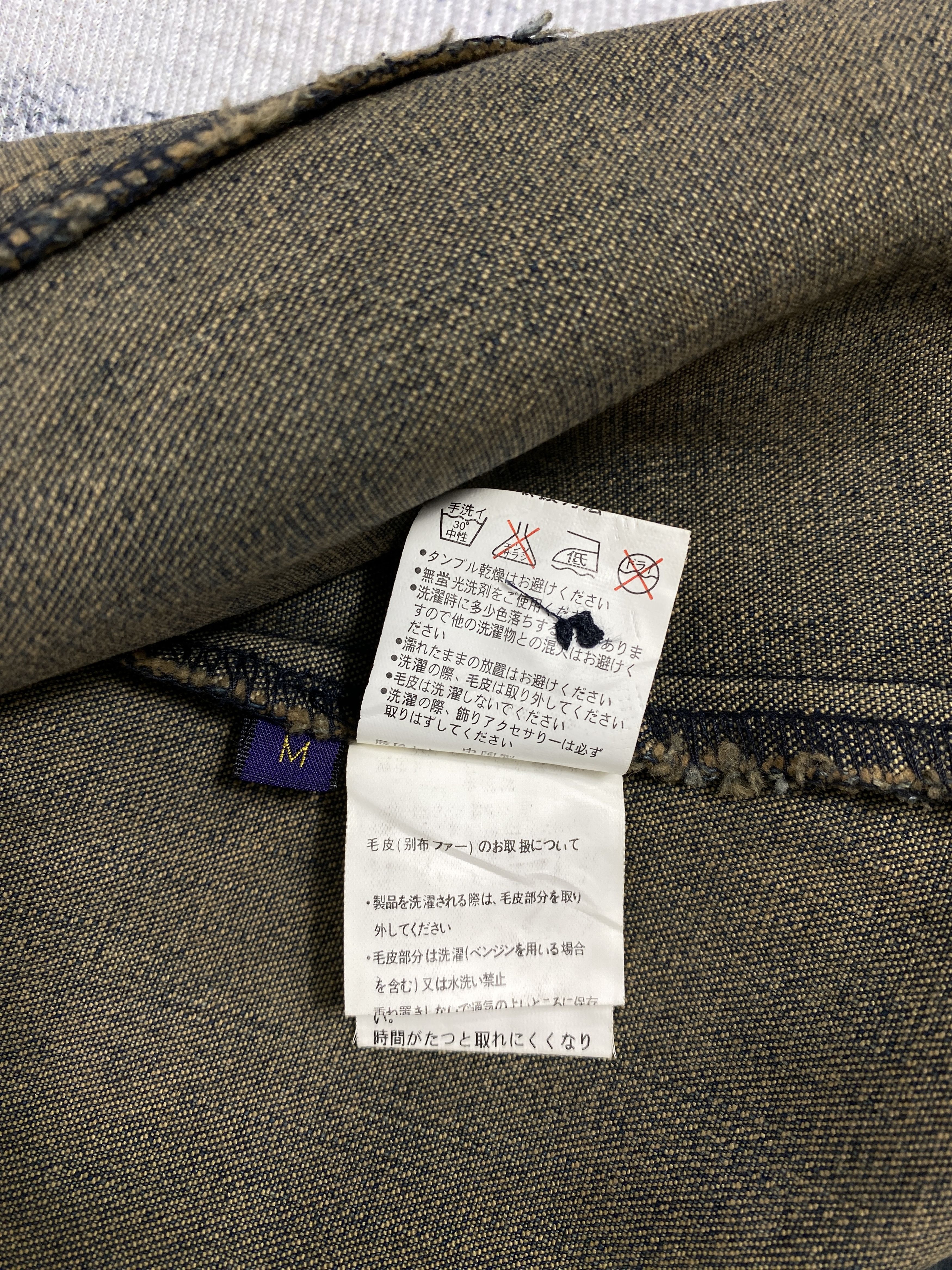 MCM Vintage MCM O.T.C Denim Jacket K0170 Size US S / EU 44-46 / 1 - 10 Thumbnail