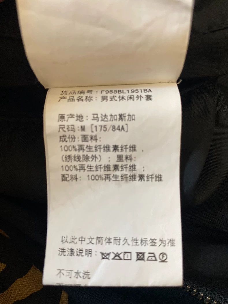 Kenzo KENZO A jacket coat Size US M / EU 48-50 / 2 - 5 Thumbnail