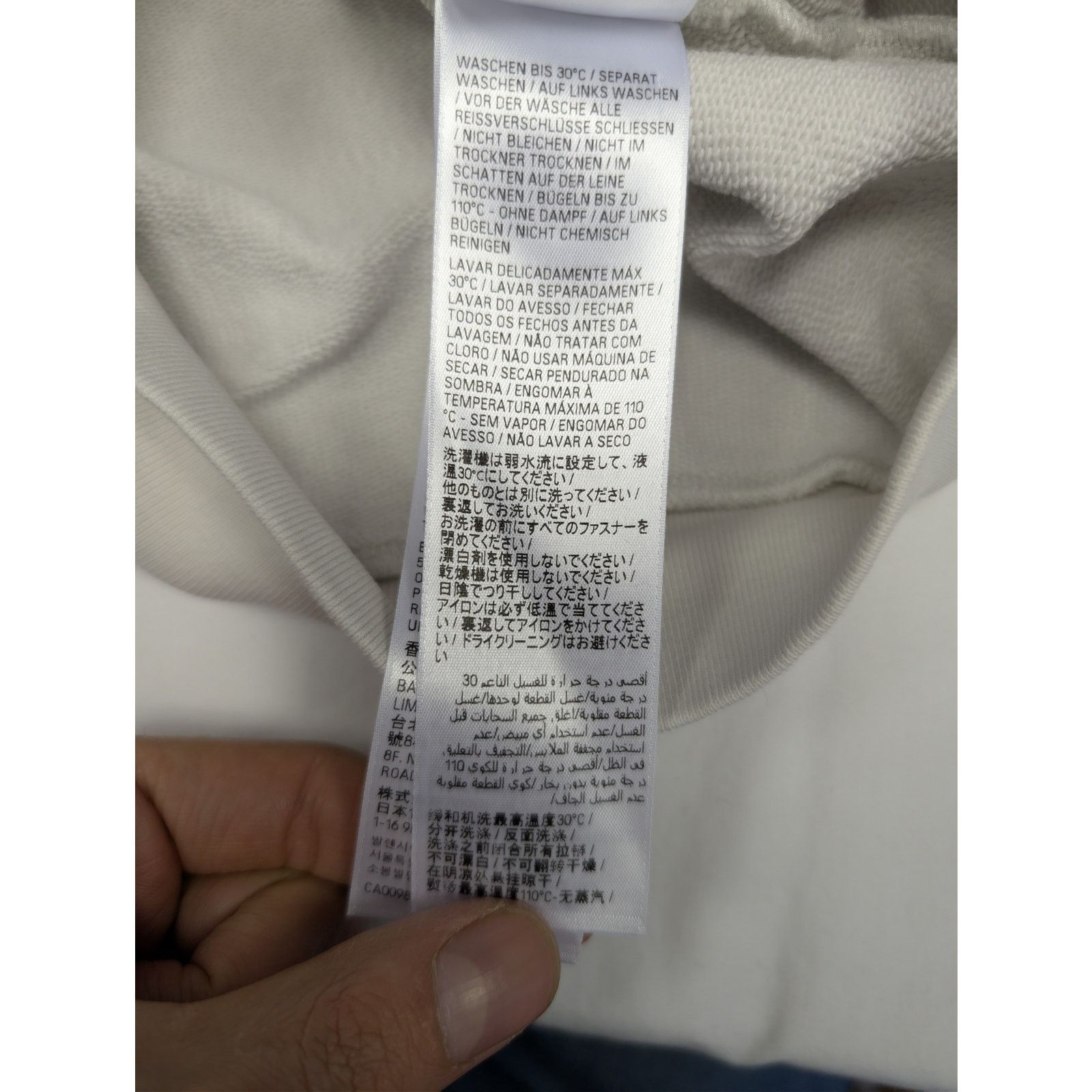Balenciaga × Under Armour o1rshd1 UA Regular Zip-up Hoodie in Dirty White/Black Size US XXL / EU 58 / 5 - 16 Thumbnail