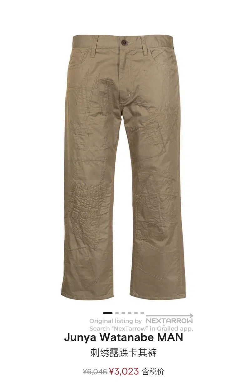 Junya Watanabe Junya Watanabe size M Embroidered khaki pants Size US 27 - 1 Thumbnail