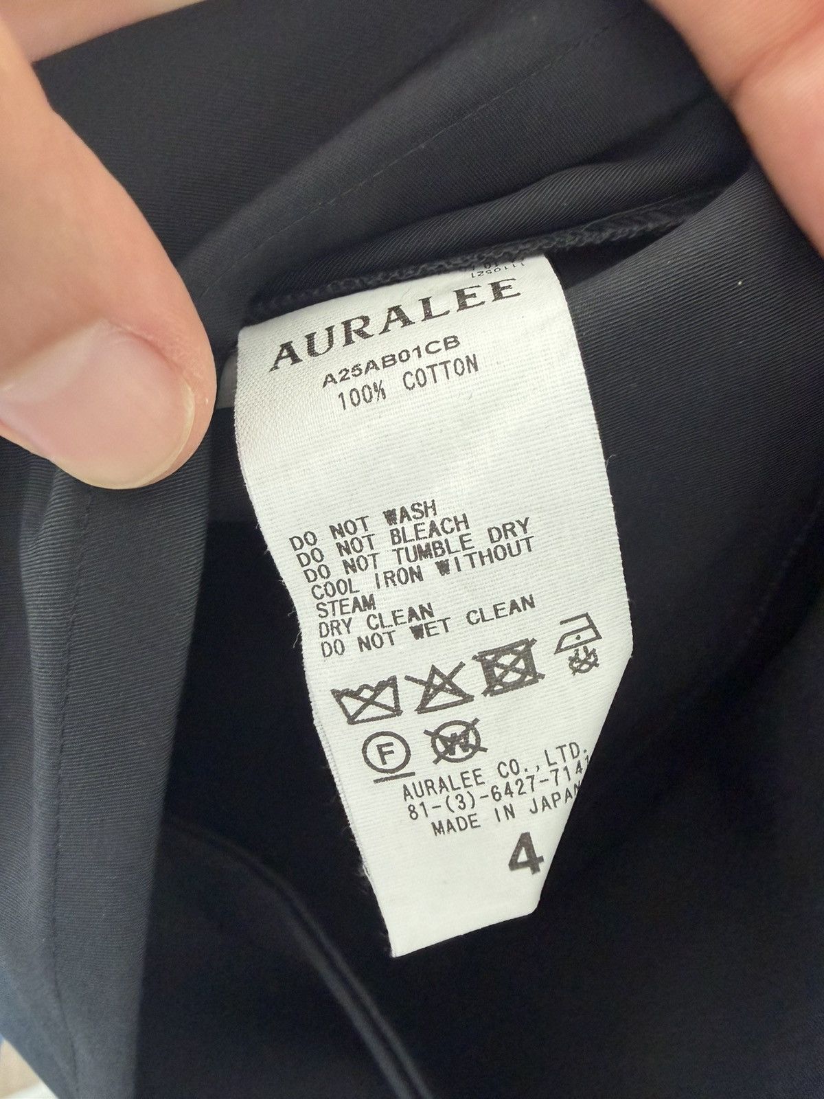 Auralee Auralee Navy Rain Coat High Density Gabardine Blouson $1425 Size US M / EU 48-50 / 2 - 15 Thumbnail