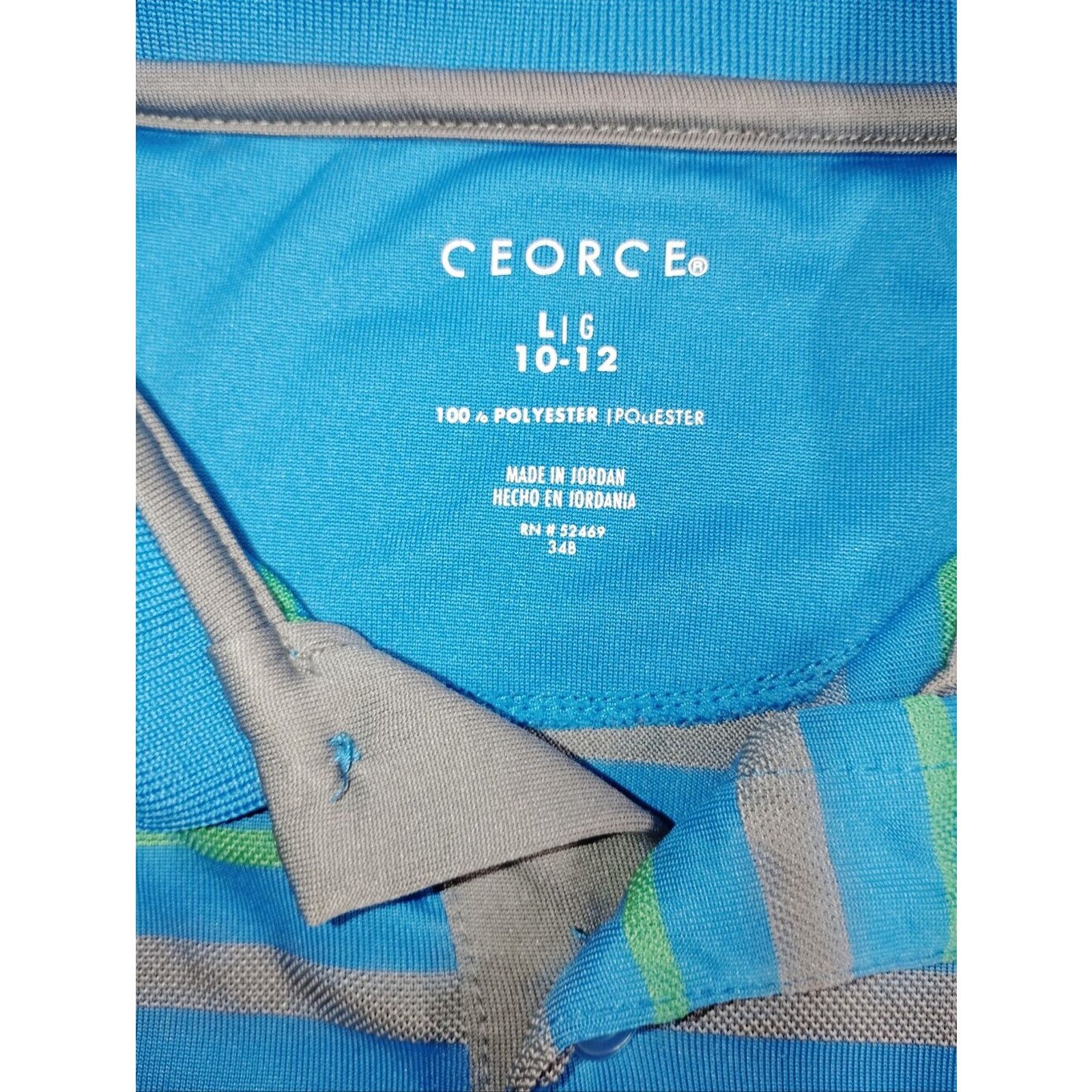 George George Polo Shirt in Aqua and Teal Stripes Size L / US 10 / IT 46 - 2 Thumbnail