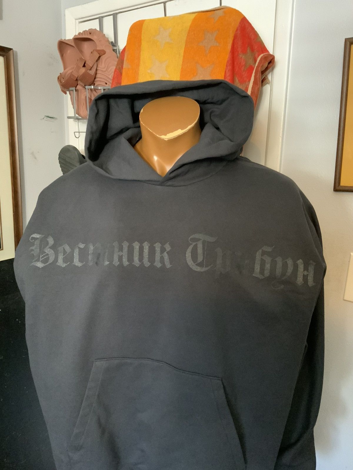 Yeezy Yeezy Kanye West YZY Becmhuk Tpubyh Gosha Rubchinskiy Hoodie Size US XL / EU 56 / 4 - 9 Thumbnail