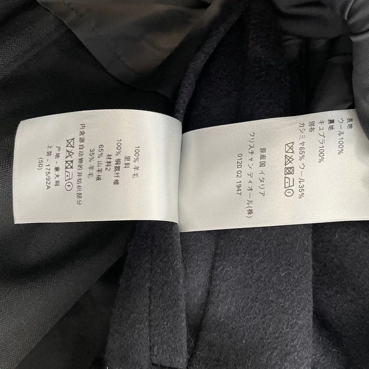Dior Dior men's cashmere overcoat 50 Size XL / US 12-14 / IT 48-50 - 5 Thumbnail